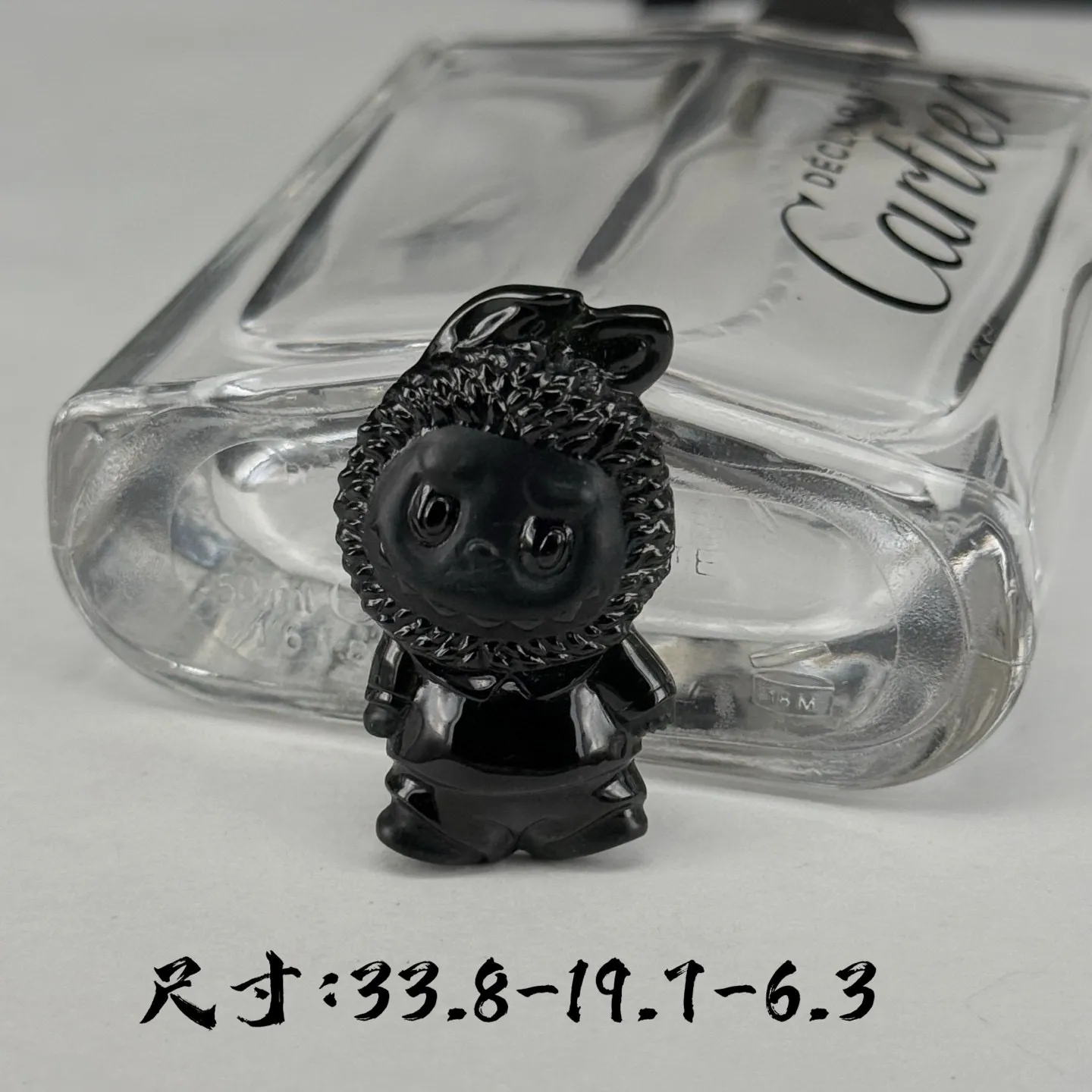 精品18k墨翠拉布布 种好色正 黑度极好 打灯通透 油性十足 尺寸33.8