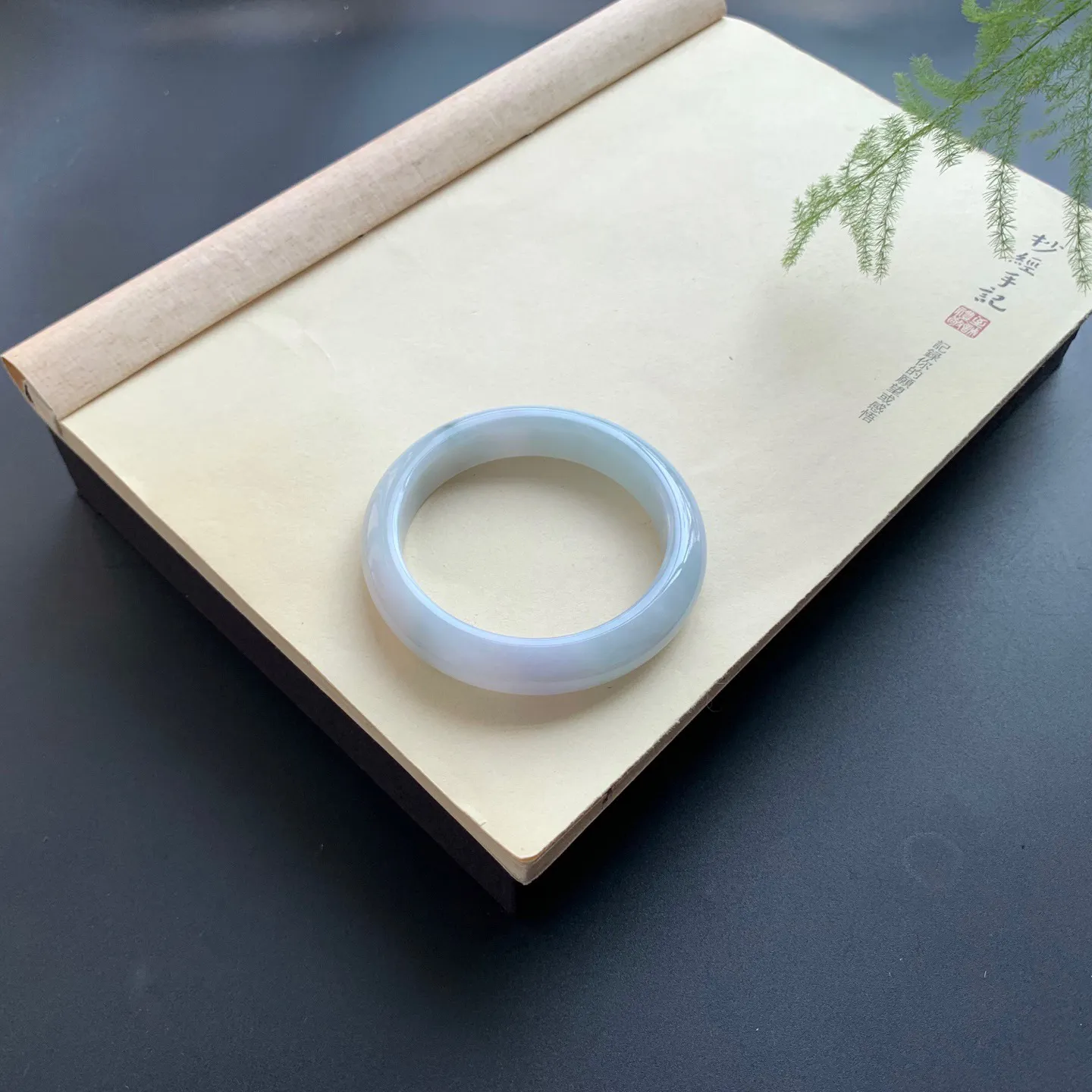 58圈口细糯正圈手镯 尺寸：58-13-9.5，无纹裂，细腻光滑，清爽干净