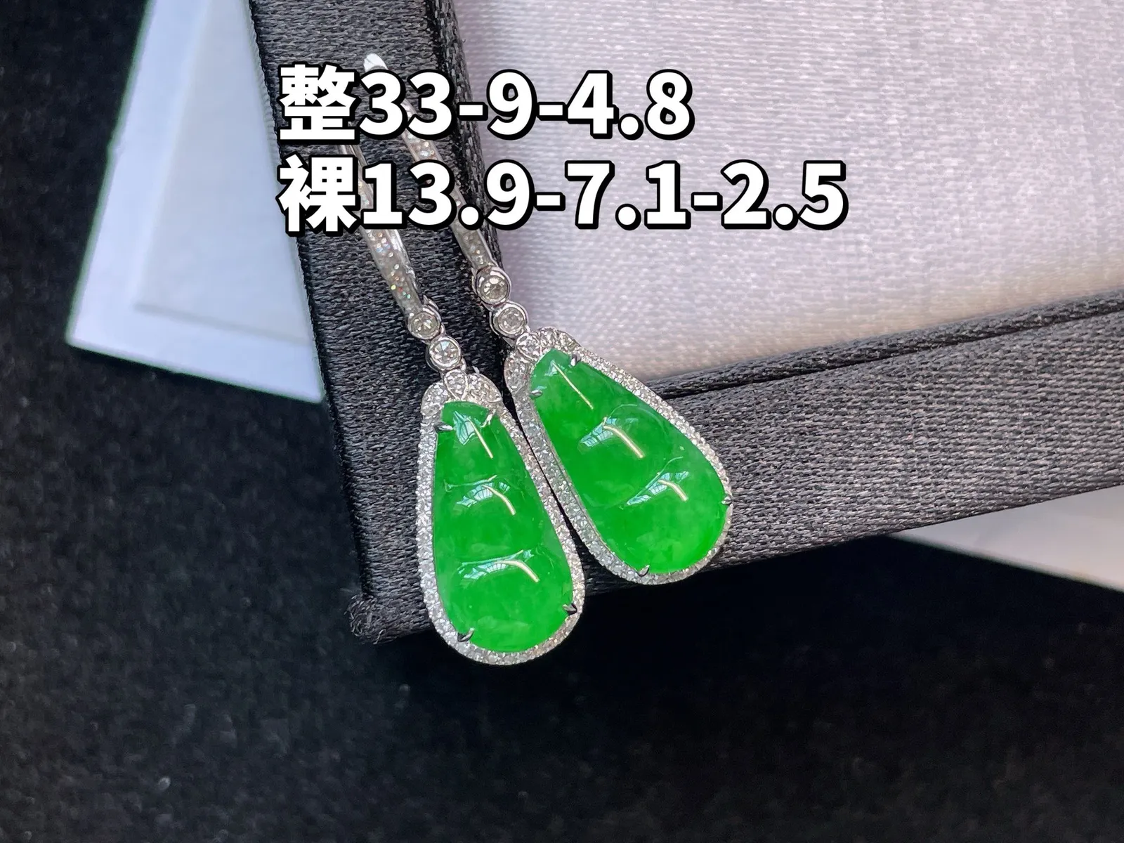 18K 满色·福豆耳坠

整33-9-4.8
裸13.9-7.1-2.5