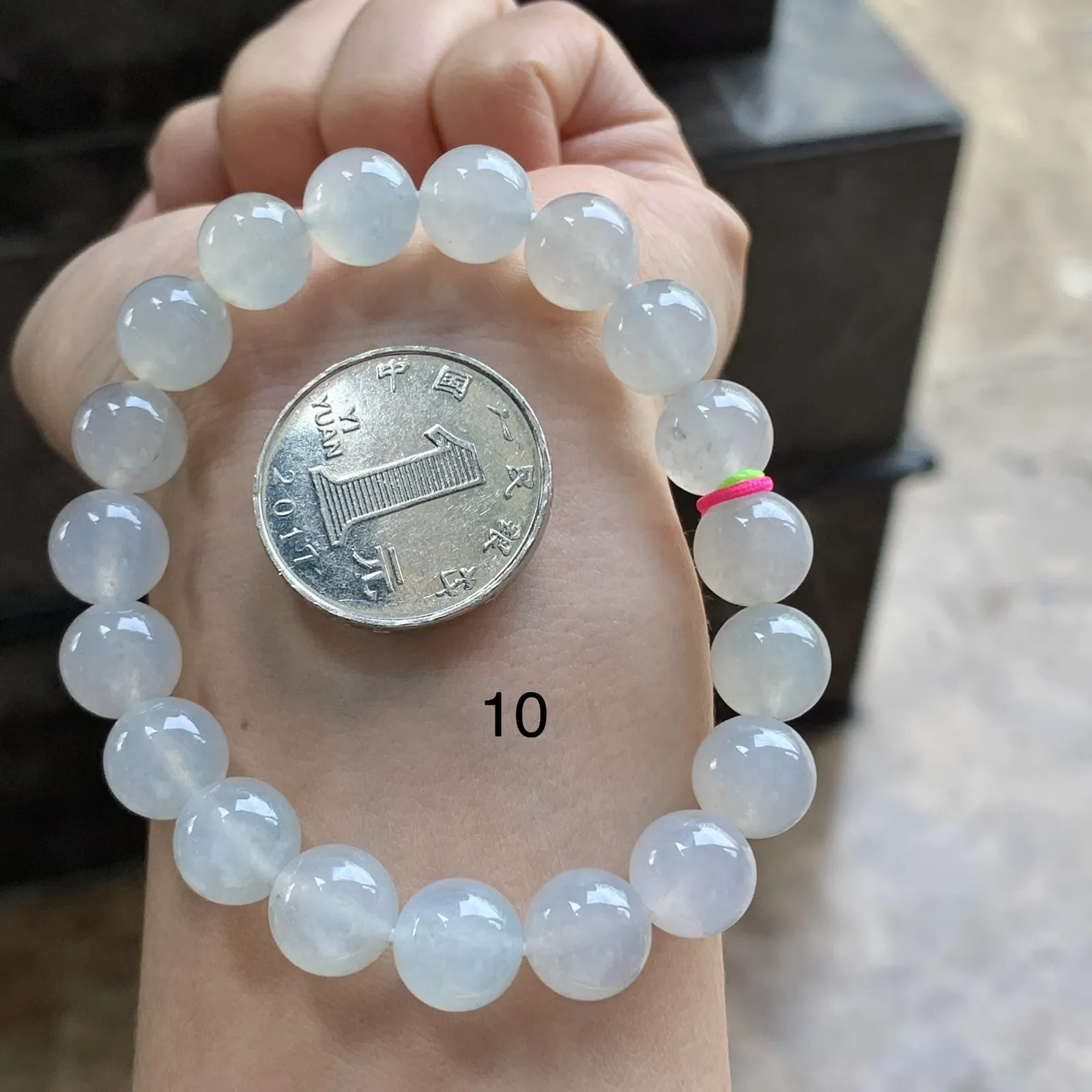 冰种珠串手串

清新 白净