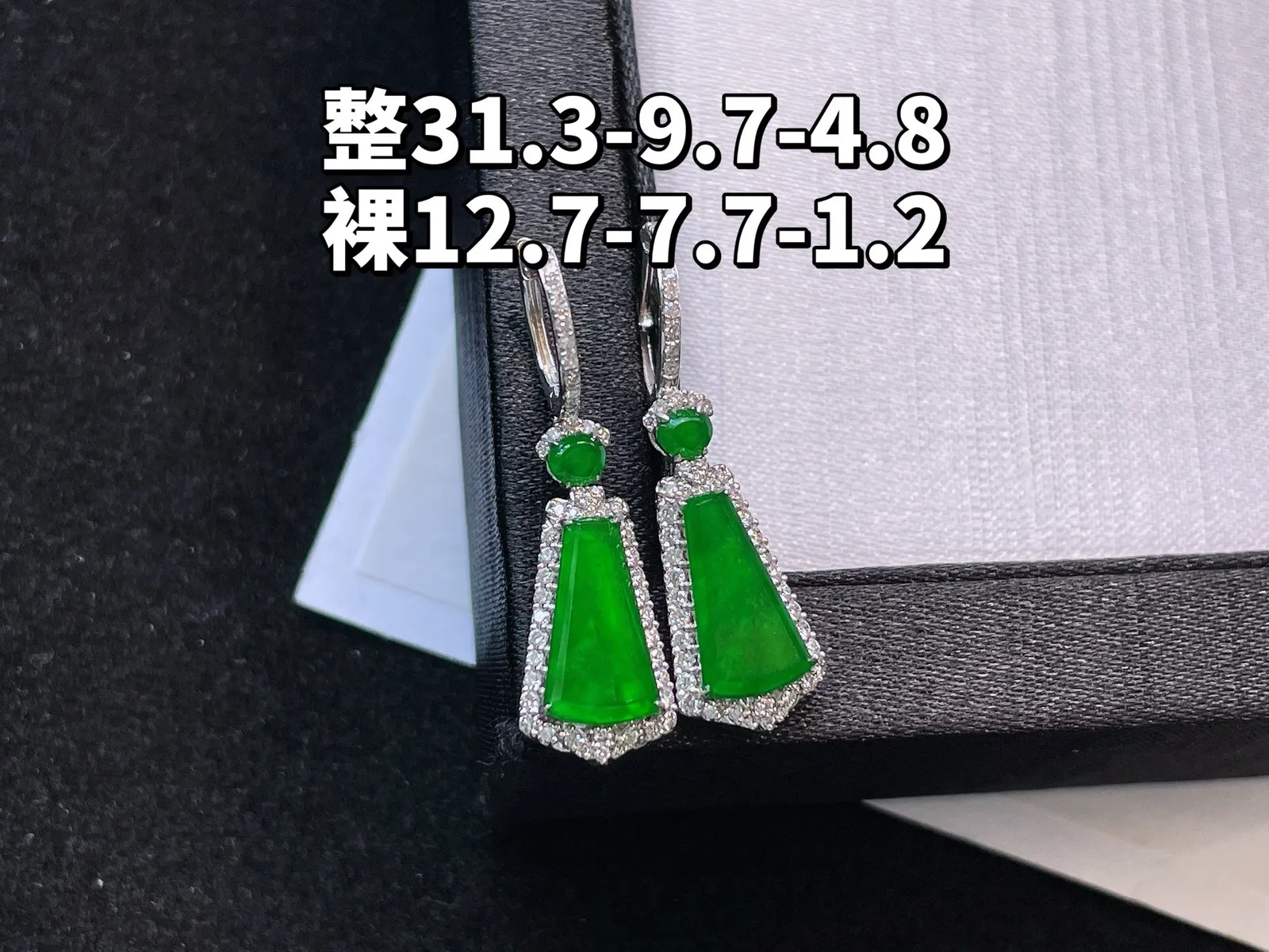 18K 满色·无事牌耳坠

整31.3-9.7-4.8
裸12.7-7.7-1.2