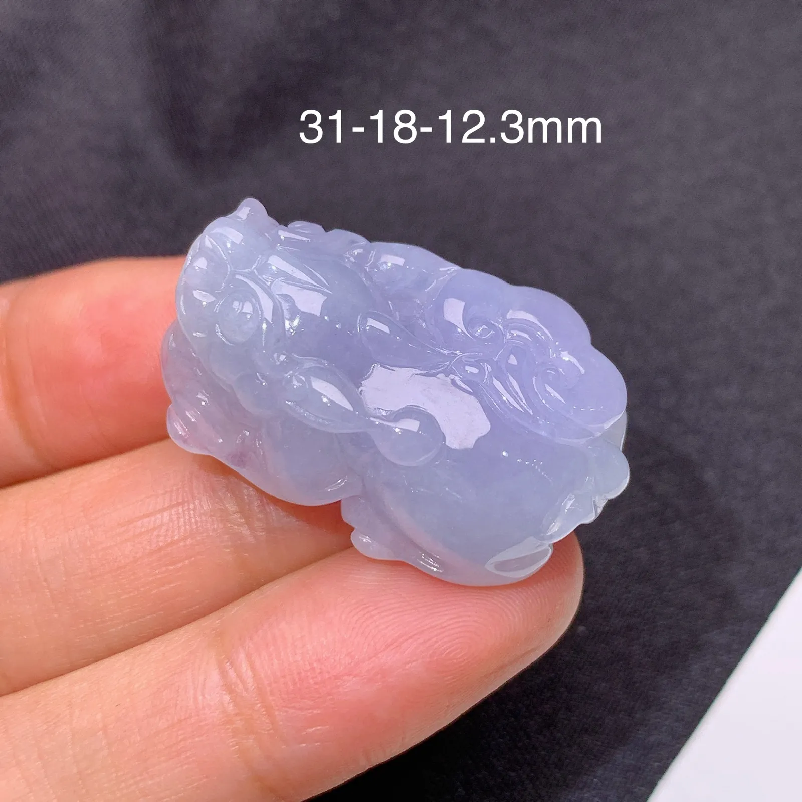 紫罗兰貔貅，冰润鲜艳，玉质细腻，种水足 尺寸31*18*12.3