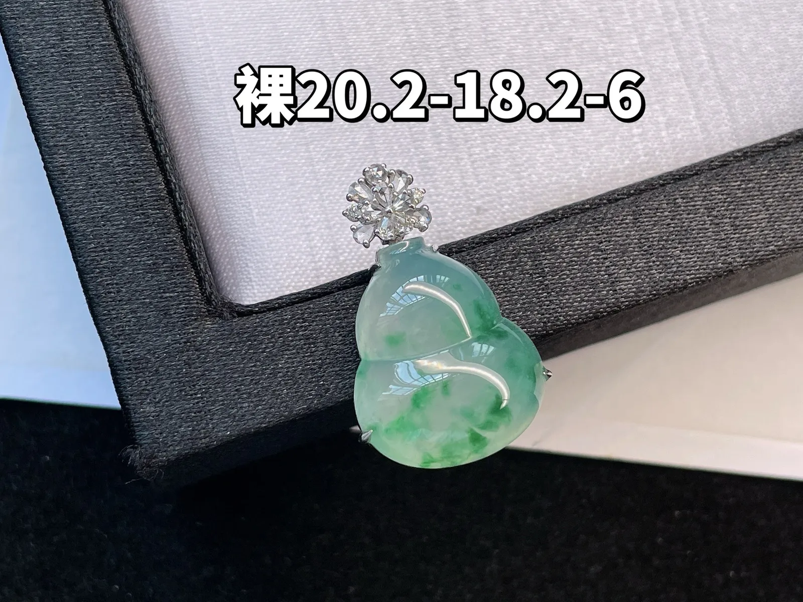 18K 冰种飘花·葫芦

裸20.2-18.2-6