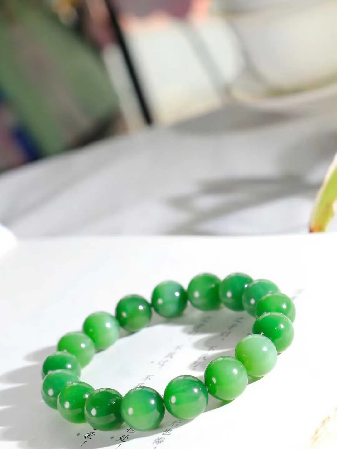 【玉润心田.福运绵延.手串】

精品和田玉碧玉猫眼圆珠手串，承载着千年玉文化的深厚底蕴，寓意吉祥如意