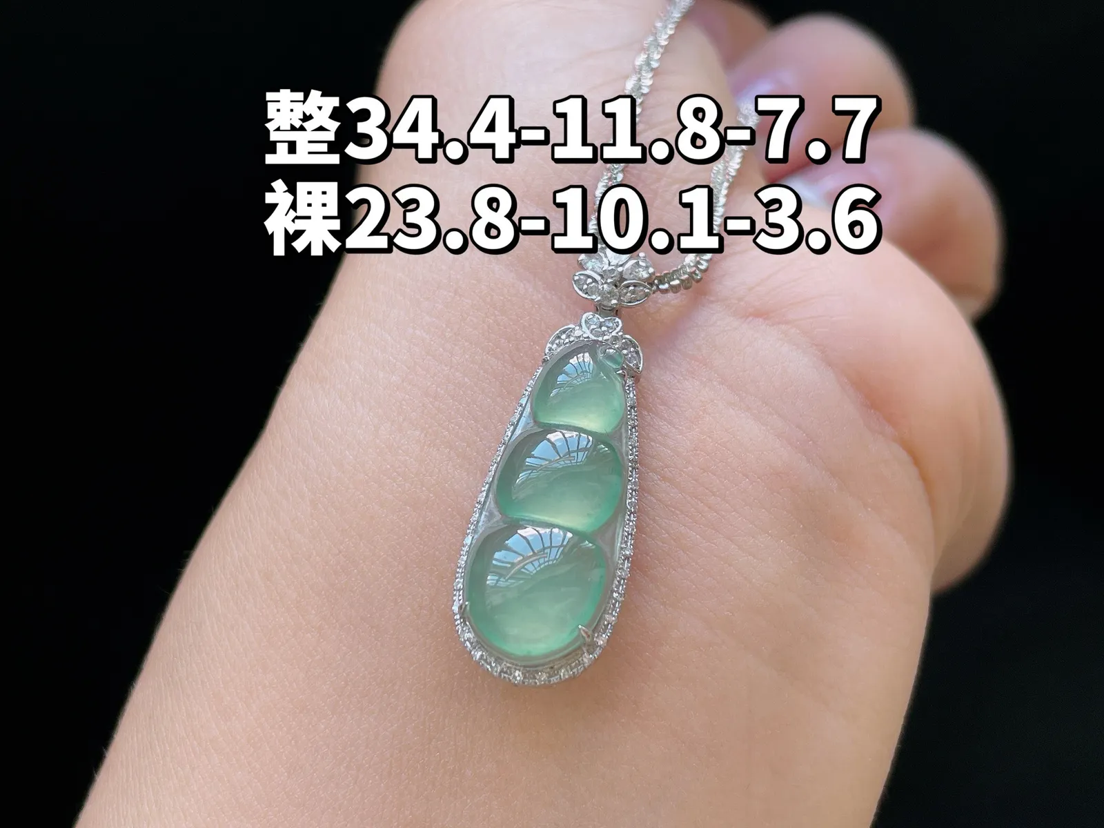 18K 冰种晴水·福豆

整34.4-11.8-7.7
裸23.8-10.1-3.5