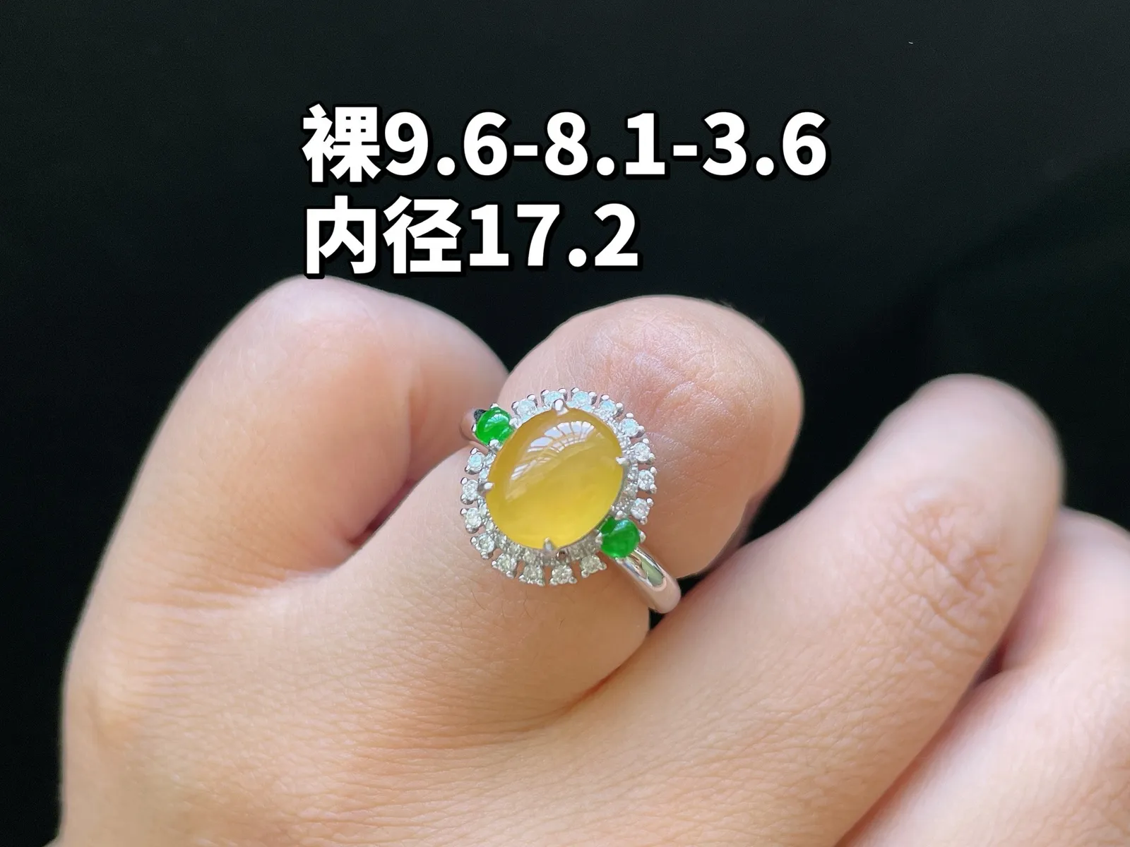 18K 黄翡·蛋面戒指

裸9.6-8.1-3.6
内径17.2