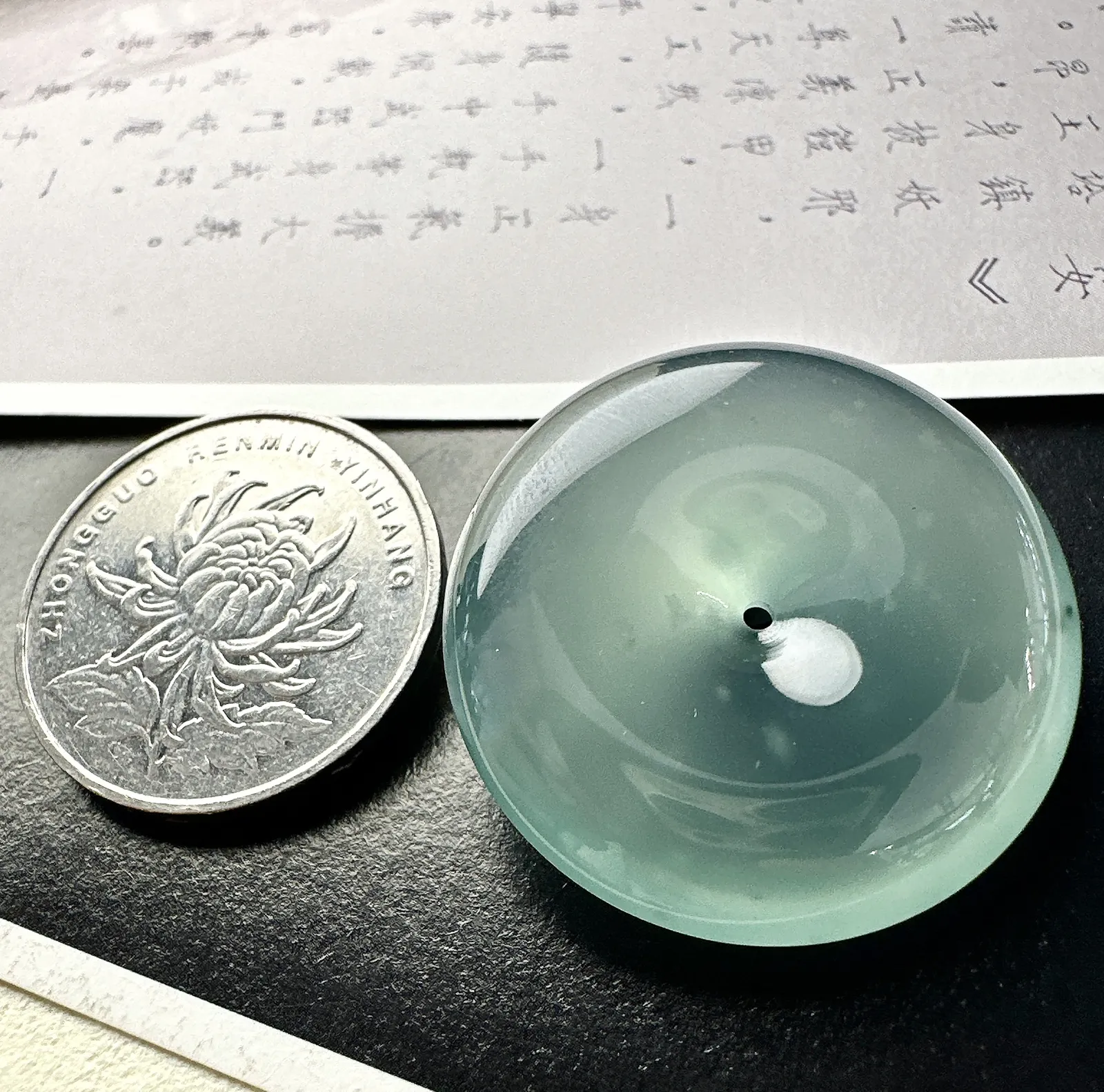 【冰种平安大扣】老坑雪花棉，质地细腻，品质很好，冰感十足，胶感明显，收藏品质
