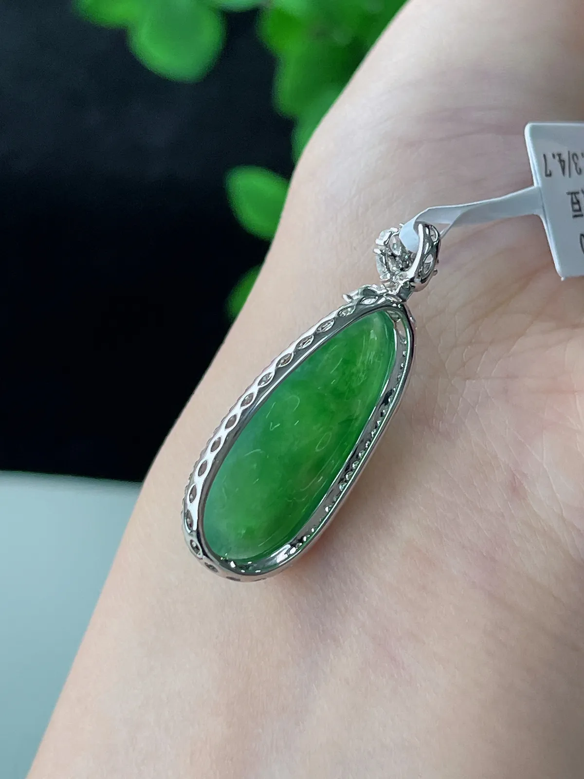 18k金翡翠冰糯种绿色福豆