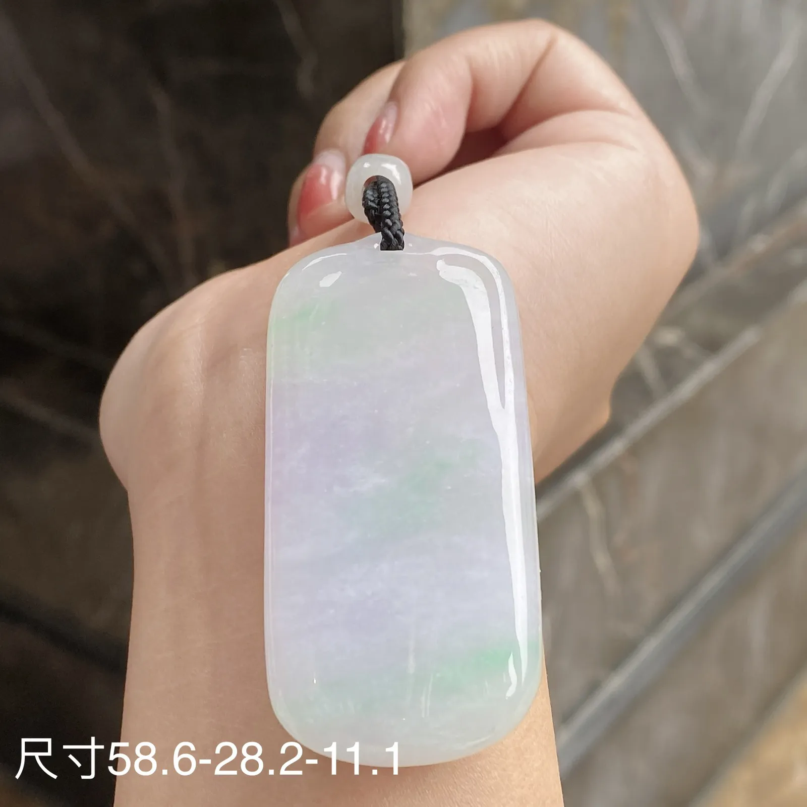 冰糯种春带彩无事牌吊坠 尺寸58.6-28.2-11.1毫米