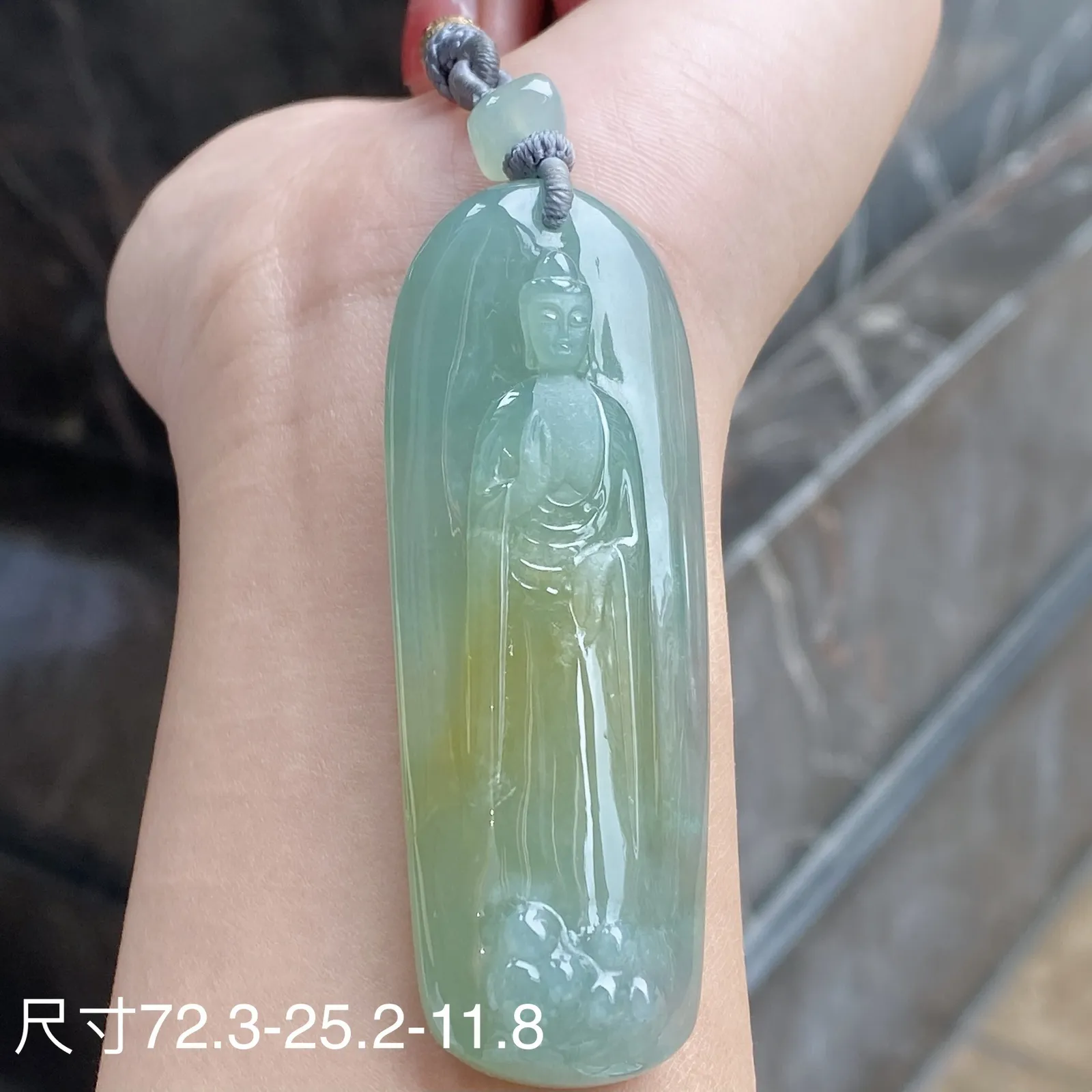 冰糯种双彩释迦摩尼吊坠 尺寸72.3-25.2-11.8毫米