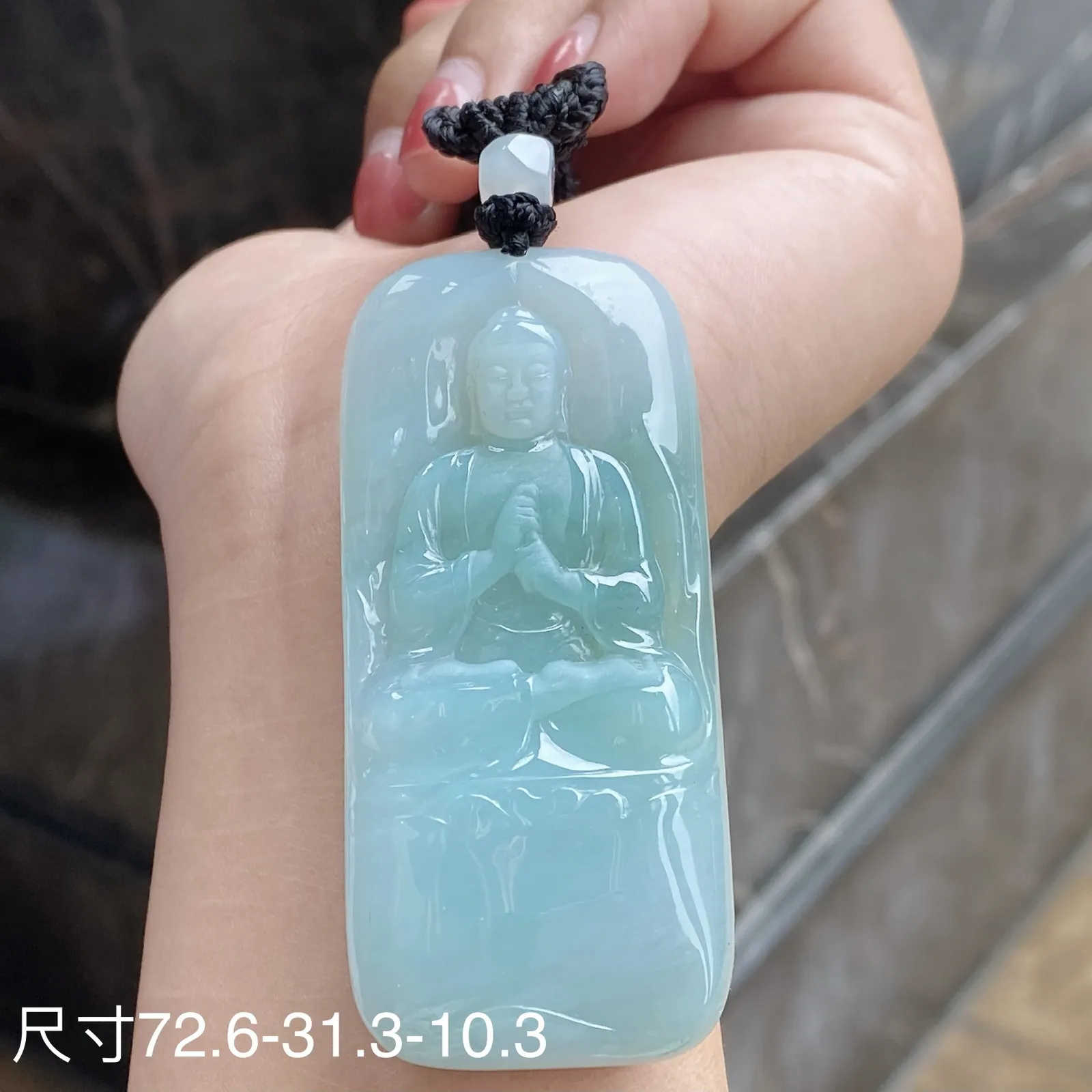 冰糯种飘色阿弥陀佛吊坠 尺寸72.6-31.3-10.3毫米