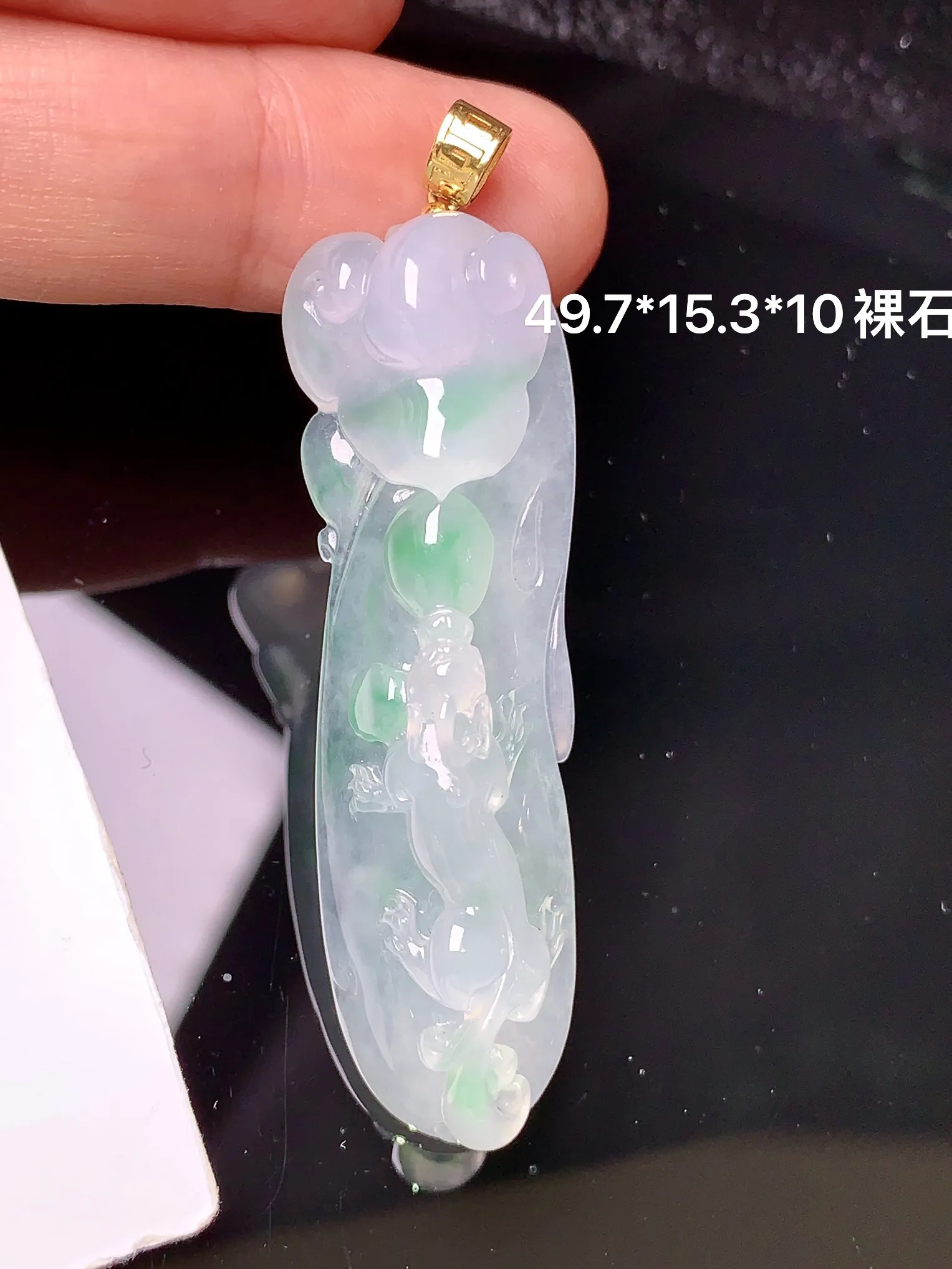 18k金镶嵌飘绿貔貅吊坠 玉质细腻 色泽清新艳丽 裸石尺寸49.7*15.3*10
