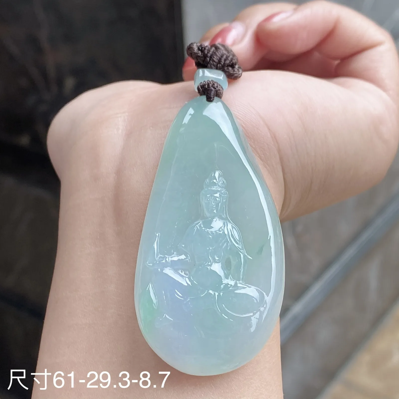 冰糯种春彩自在观音吊坠 尺寸61-29.3-8.7毫米