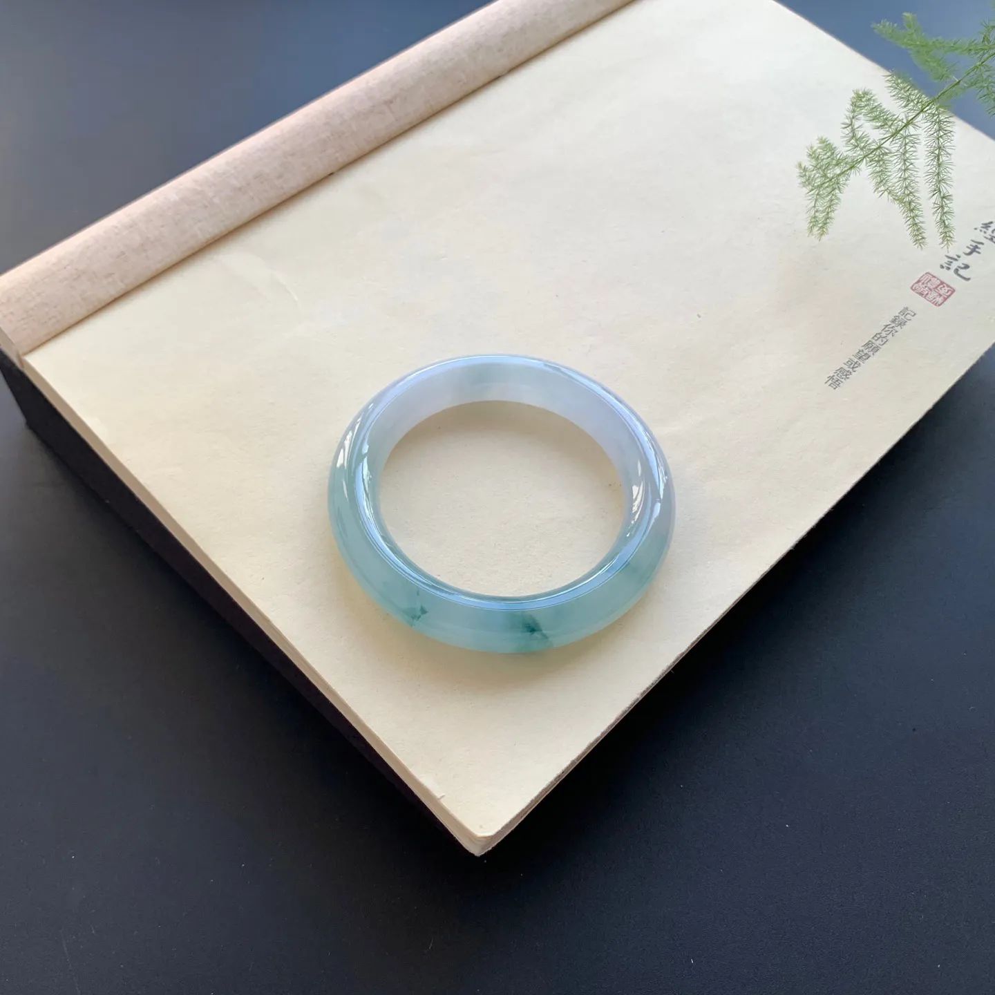 54圈口冰飘花圆条手镯 尺寸：54-11.3-11，无纹裂，水润起胶，花色灵动