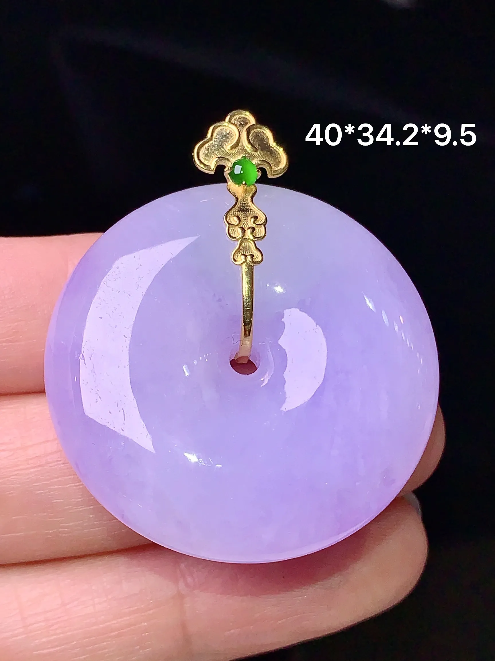 18k金镶嵌紫罗兰平安扣吊坠 玉质细腻 色泽清新艳丽 整体尺寸40*34.2*9.5