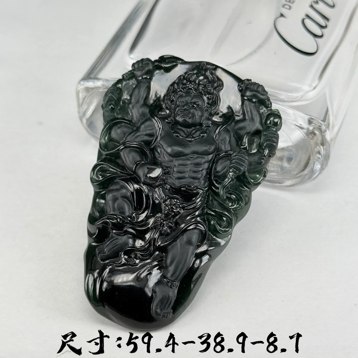 精品墨翠大黑天 种好色正 黑度极好 打灯通透 油性十足 尺寸59.4