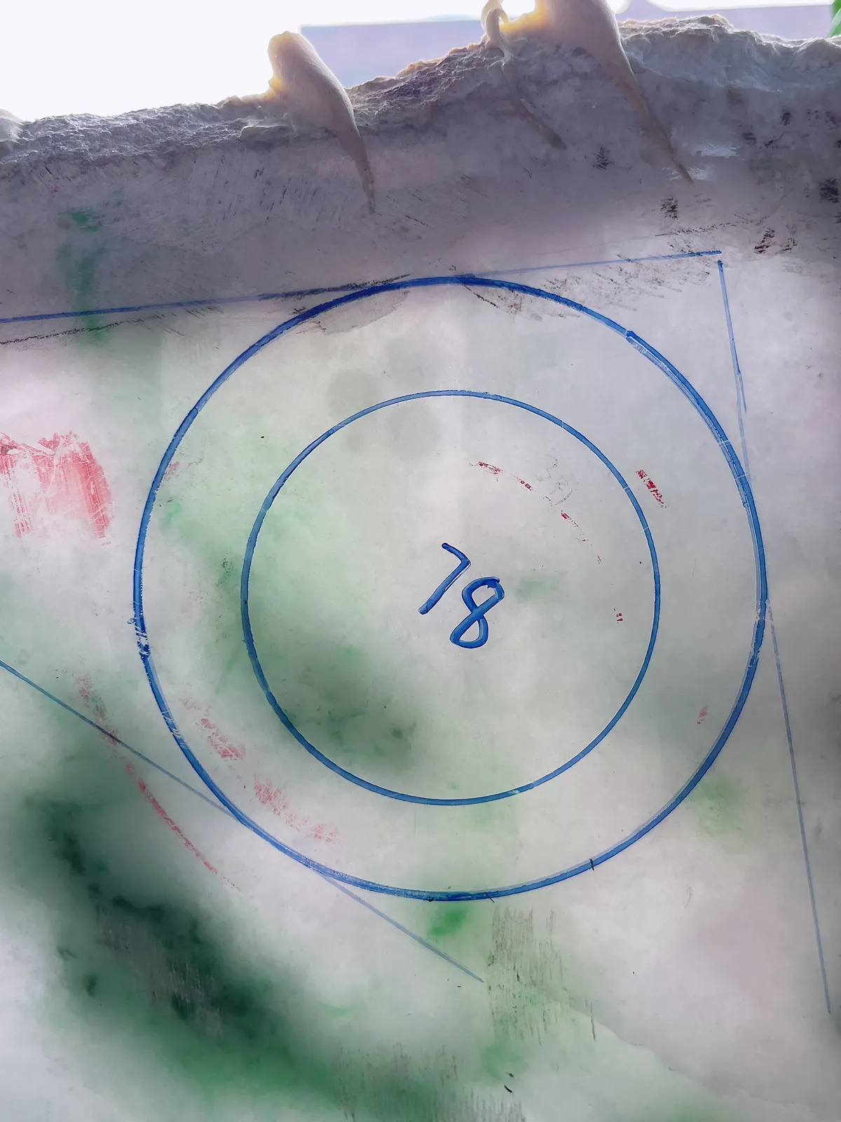 翡翠板料，⭕️正圈最大做62，圆条最大做58