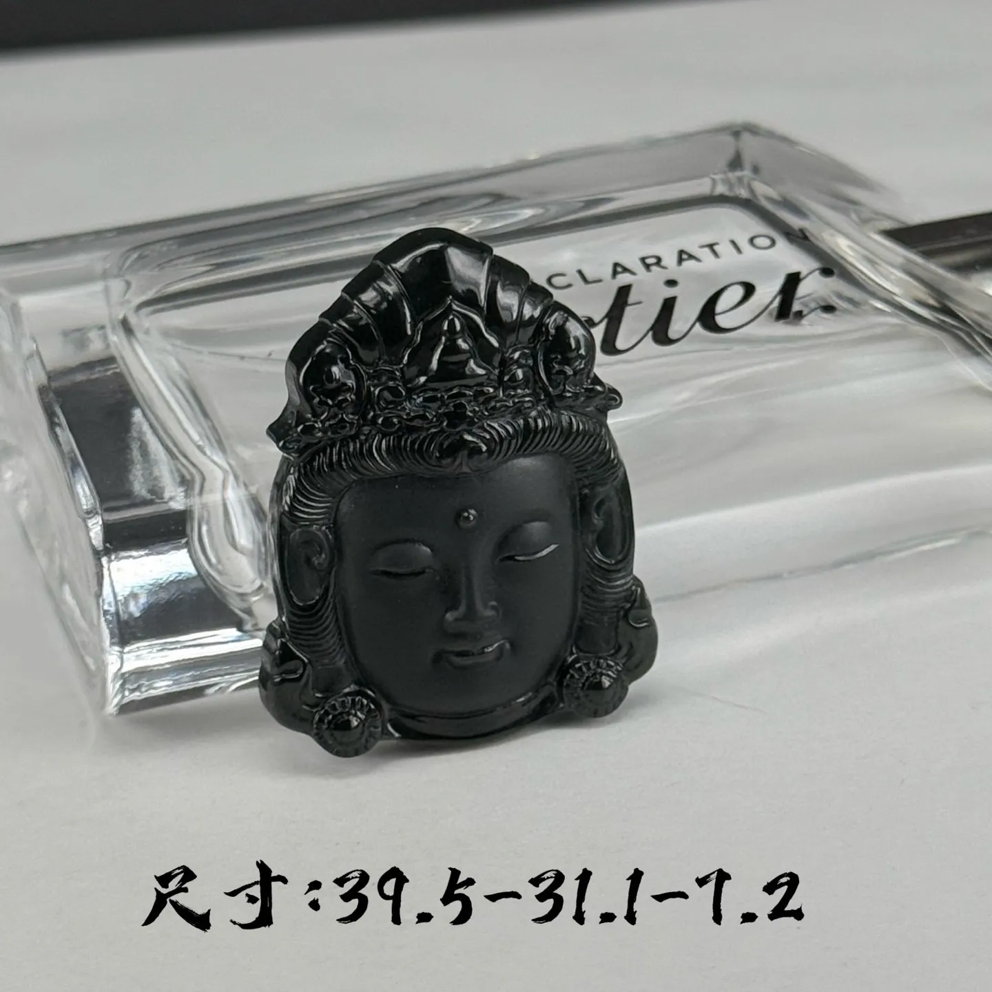 精品墨翠观音头 种好色正 黑度极好 打灯通透 油性十足 尺寸39.5