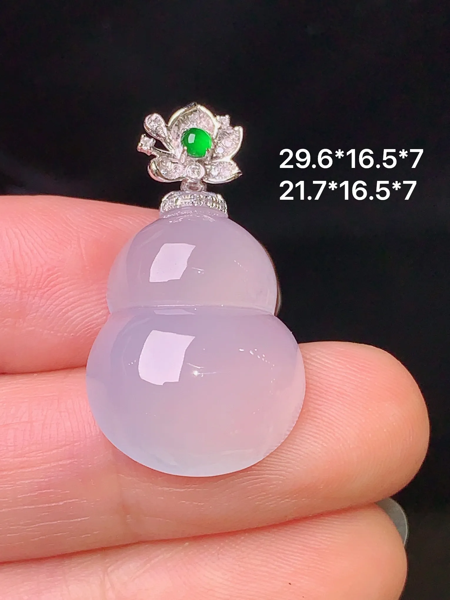18k金钻镶嵌冰种葫芦吊坠 玉质细腻 水润亮眼 色泽艳丽 整体尺寸29.6*16.5*7