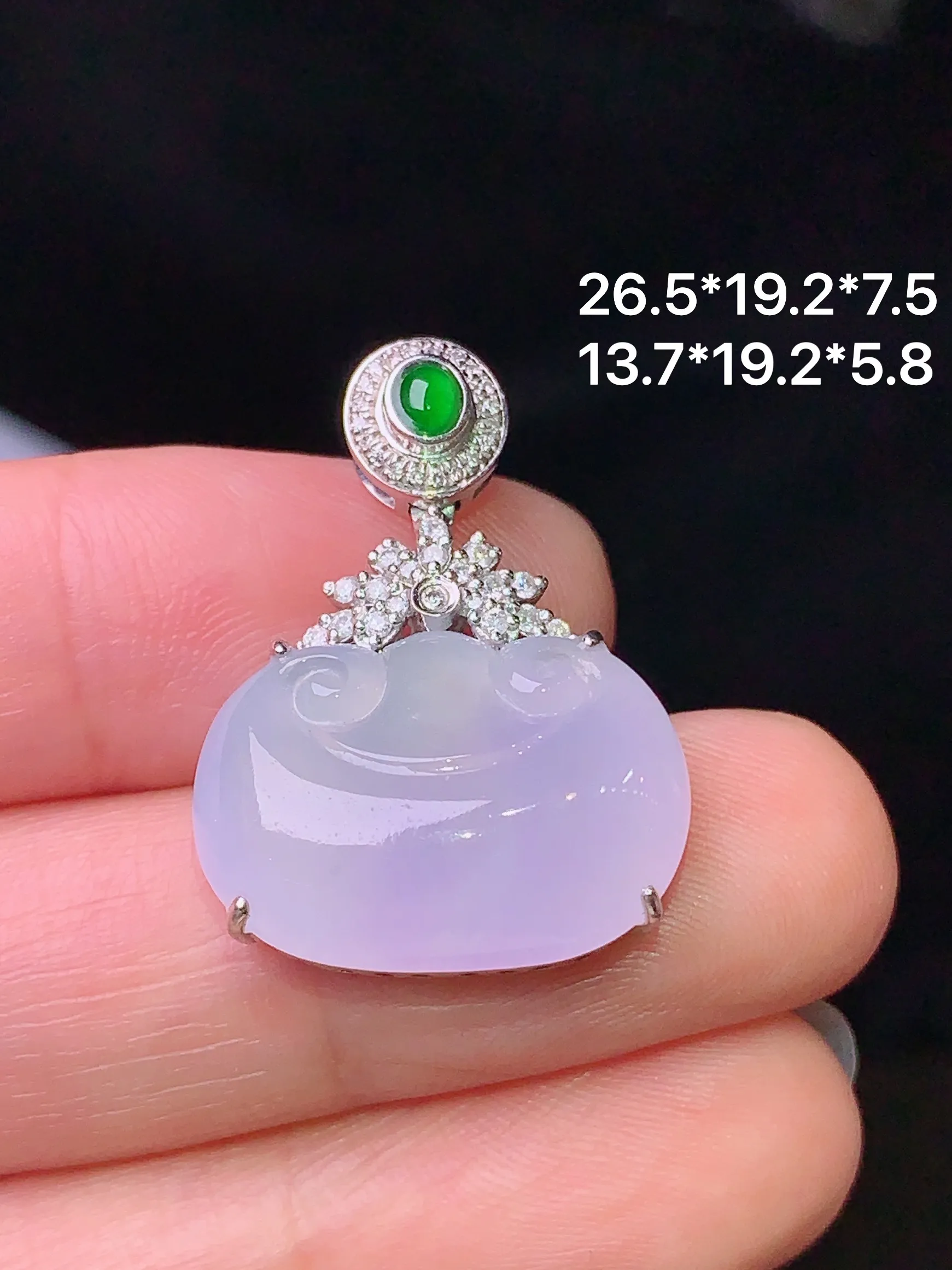 18k金钻镶嵌紫罗兰如意吊坠 玉质细腻 水润亮眼 色泽艳丽 整体尺寸26.5*19.2*7.5