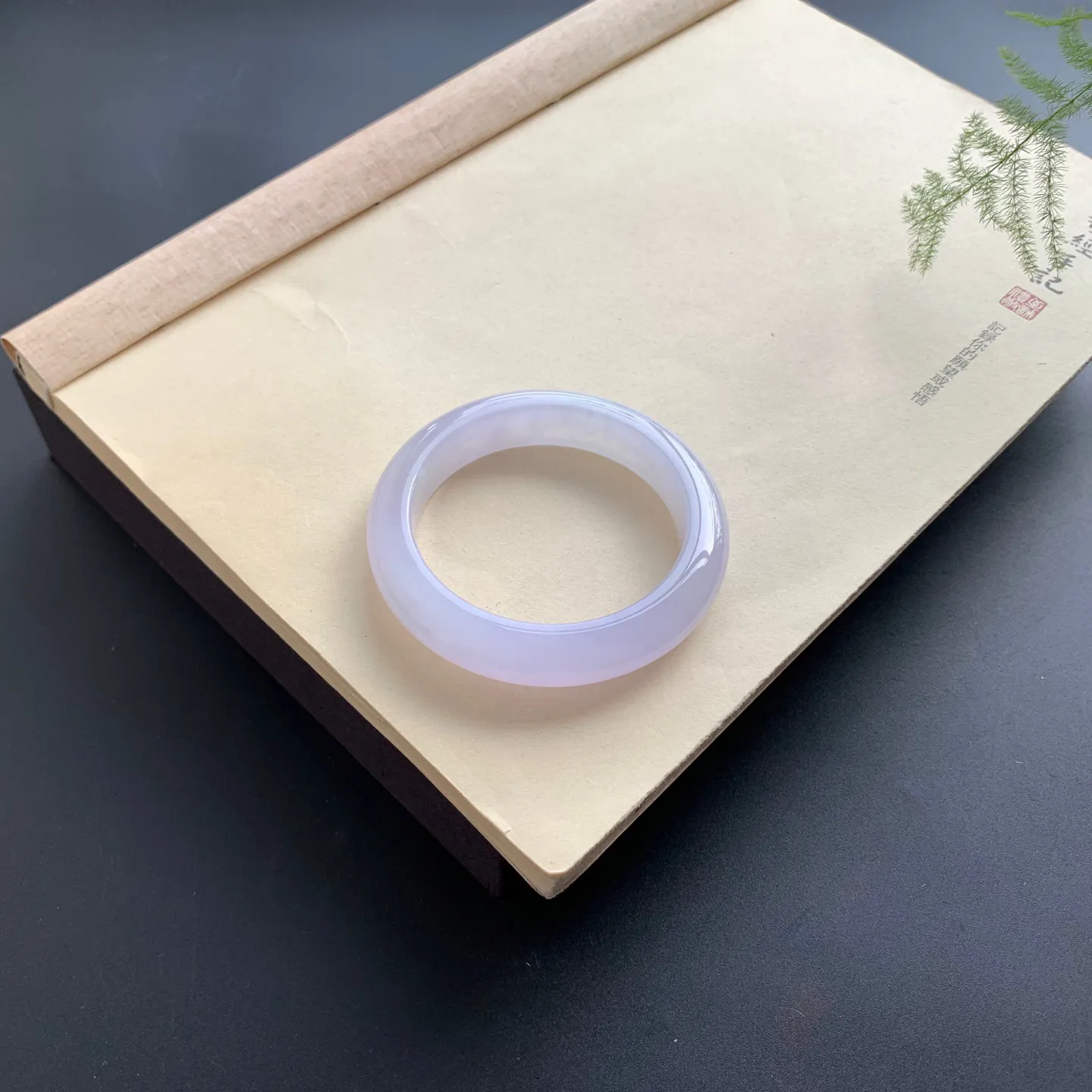 54圈口冰紫正圈手镯 尺寸：54-12.2-9.5，无纹裂，冰透水润，优雅迷人