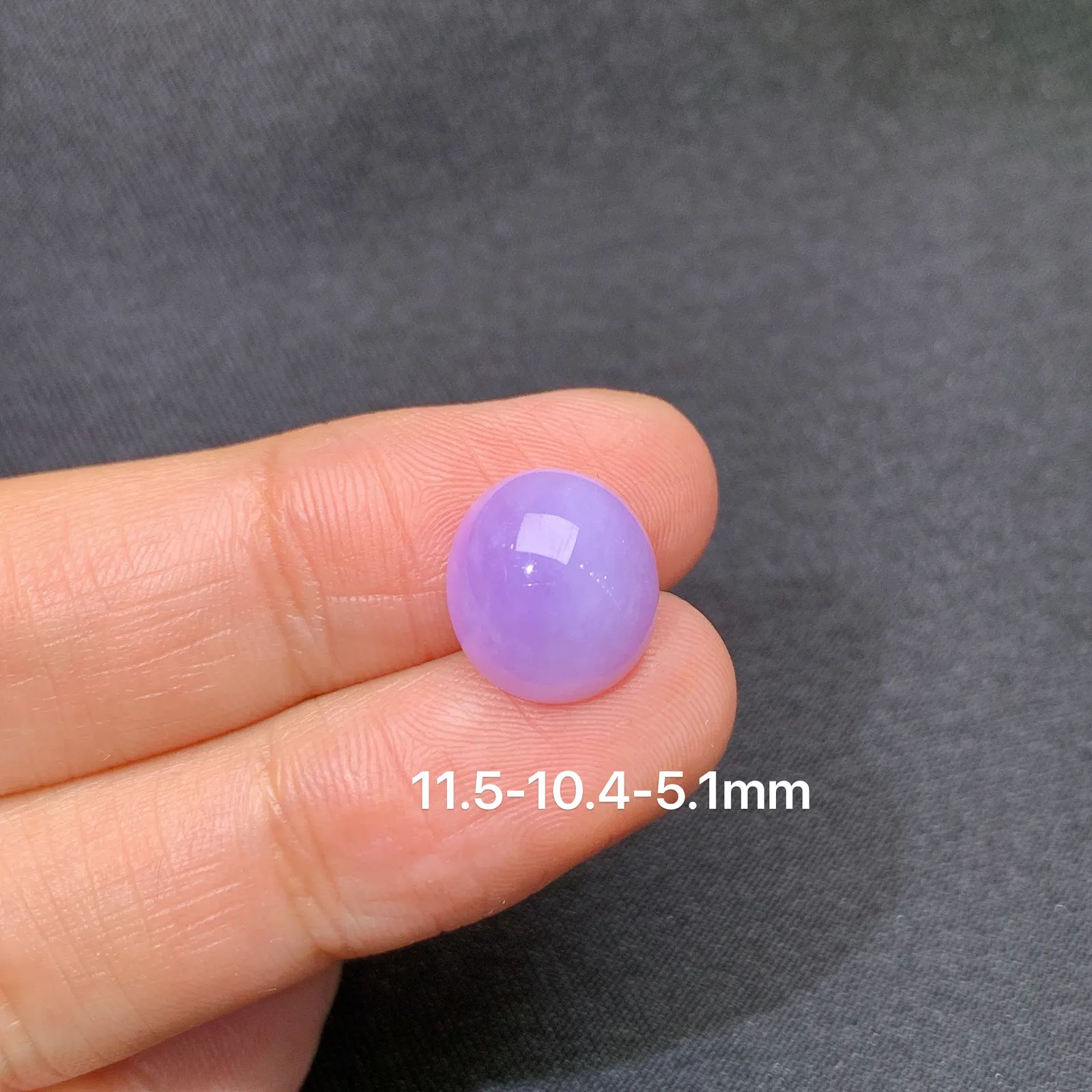 紫罗兰蛋面，镶嵌佳品，温润细腻，颜色鲜艳 尺寸11.5*10.4*5.1