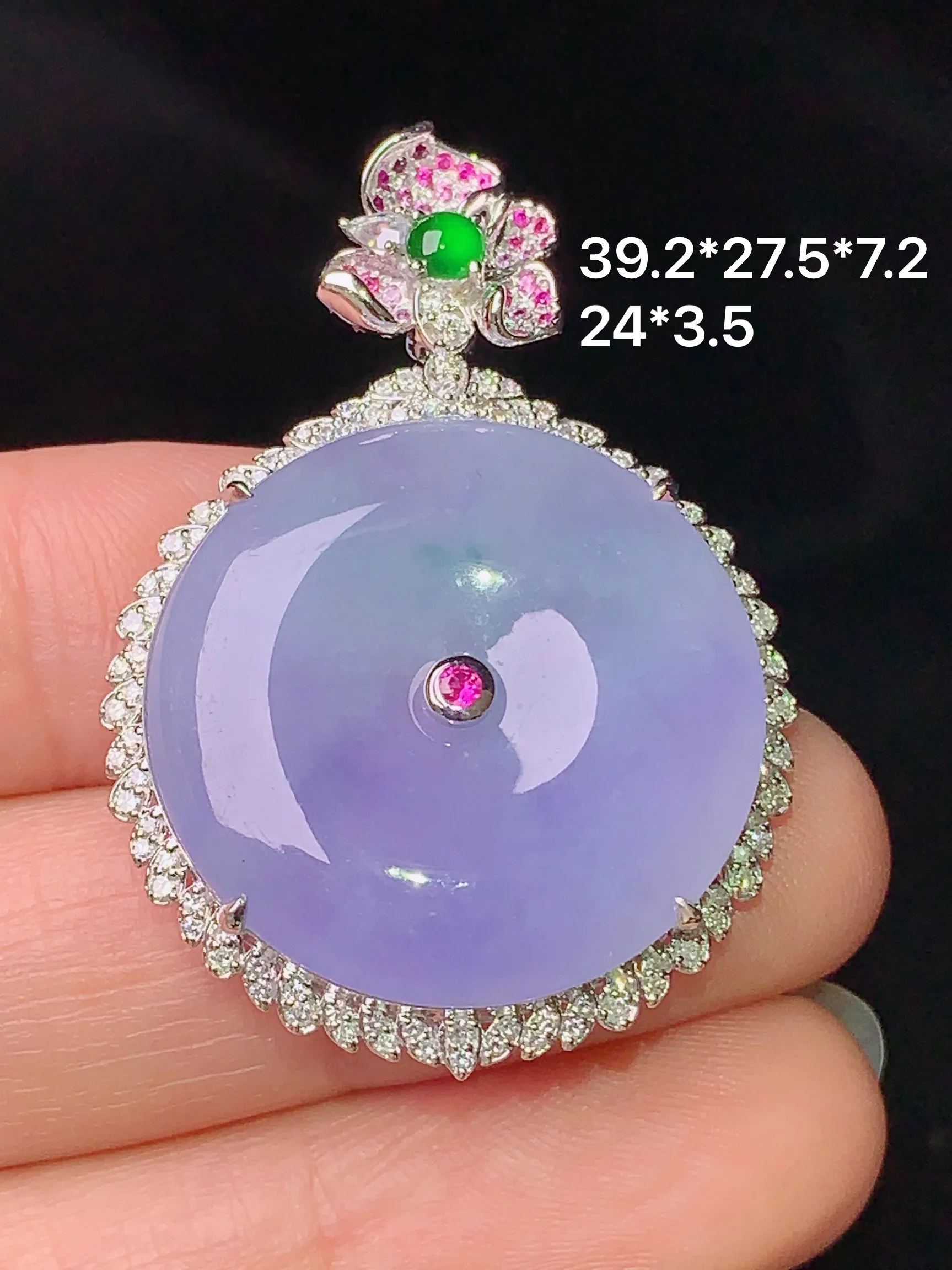 18k金钻镶嵌紫罗兰平安扣吊坠 玉质细腻 水润亮眼  整体尺寸39.2*27.5*7.2