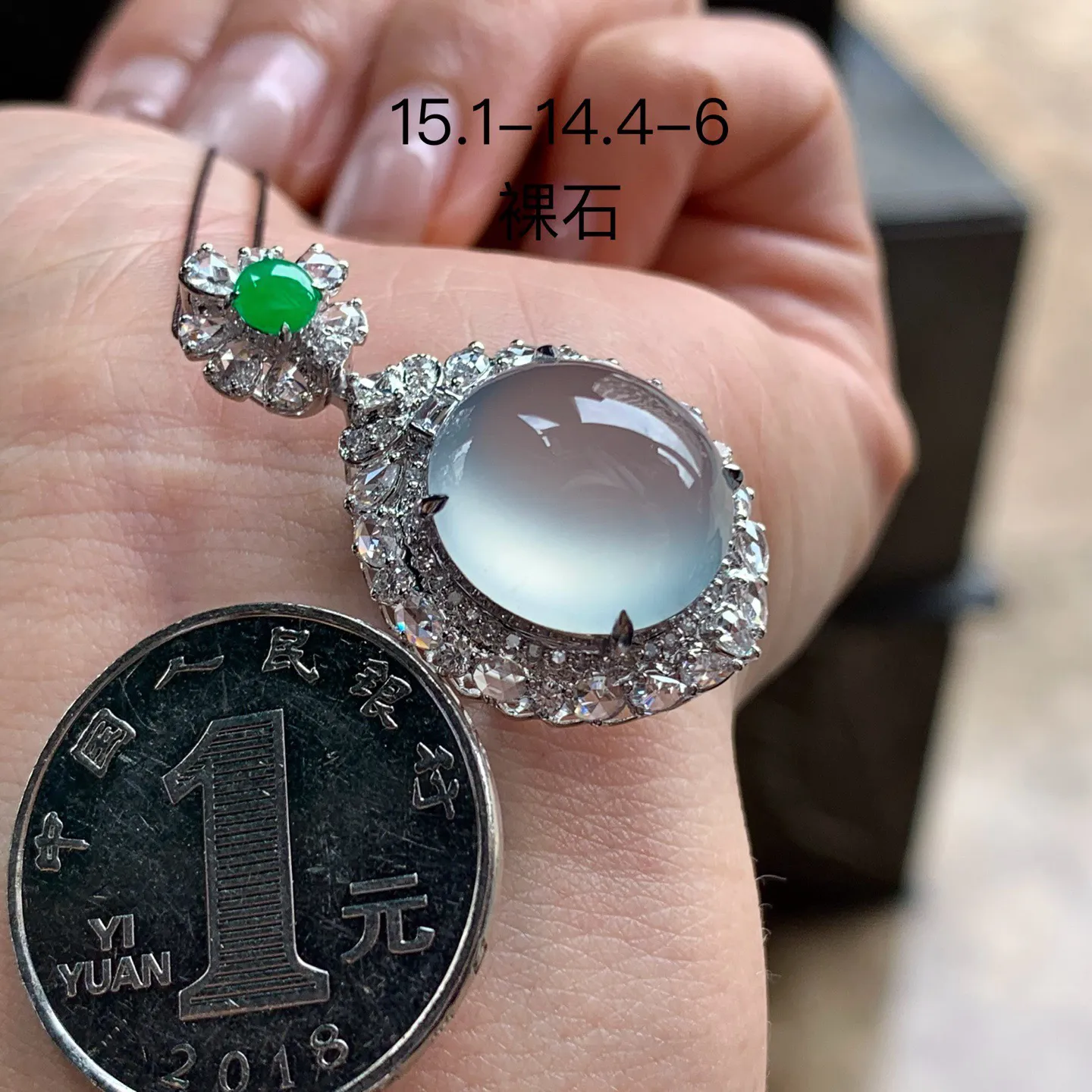 金钻镶嵌高冰吊坠^_^荧光十足 透亮