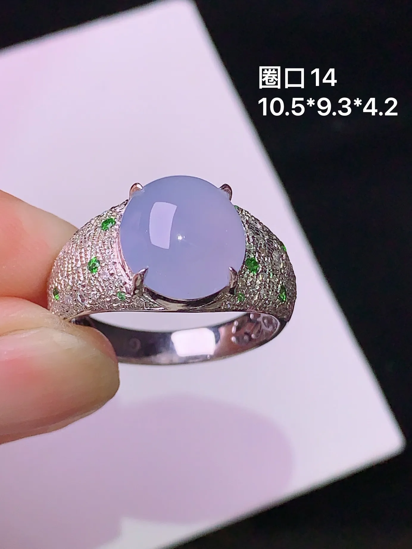 18k金钻镶嵌紫罗兰蛋面戒指 玉质细腻 水润亮眼  圈口13 整体尺寸10.5*9.3*4.2