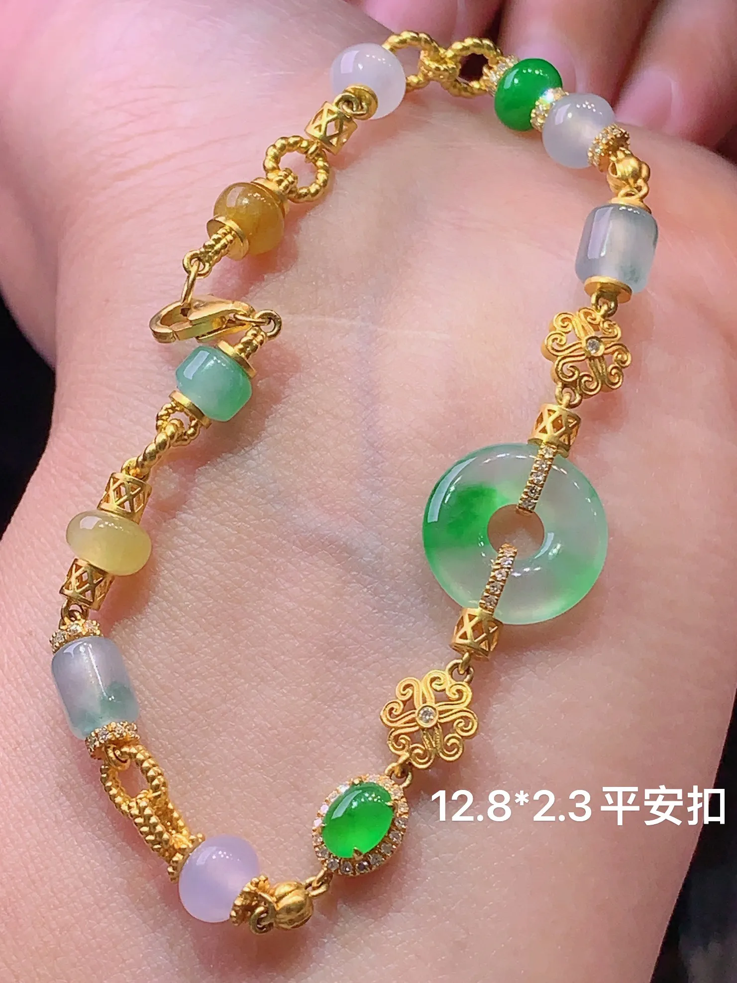 18k金钻镶嵌多宝平安扣手链 吊坠 玉质细腻 色泽艳丽 水润亮眼  整体尺寸12.8*2.3