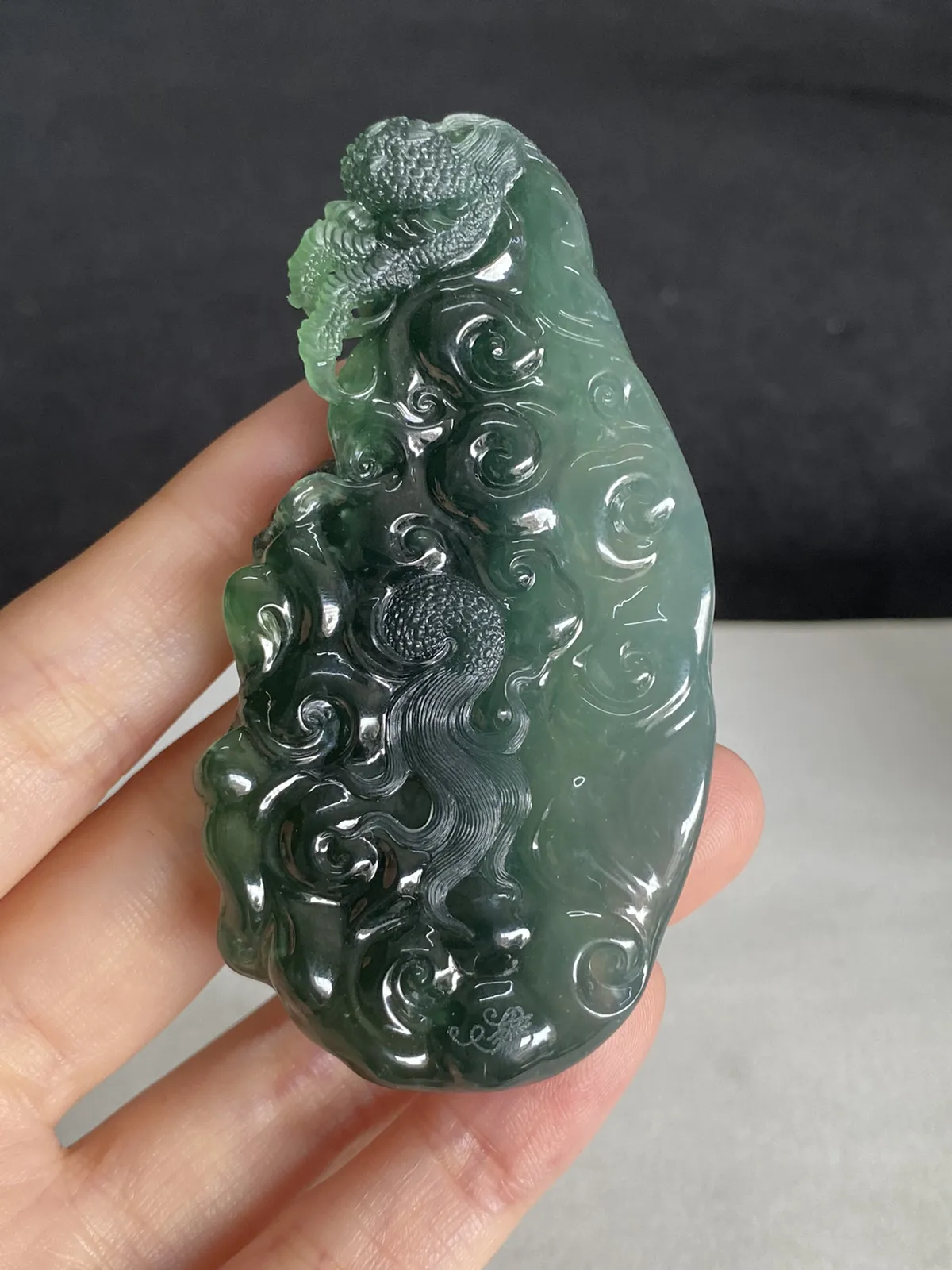 翡翠冰糯种飘绿吊坠