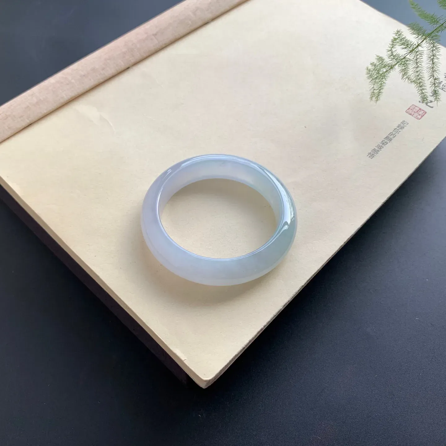 52.5圈口冰种正圈手镯 尺寸：52.5-12.8-8.5，无纹裂，白净光滑，水润起胶