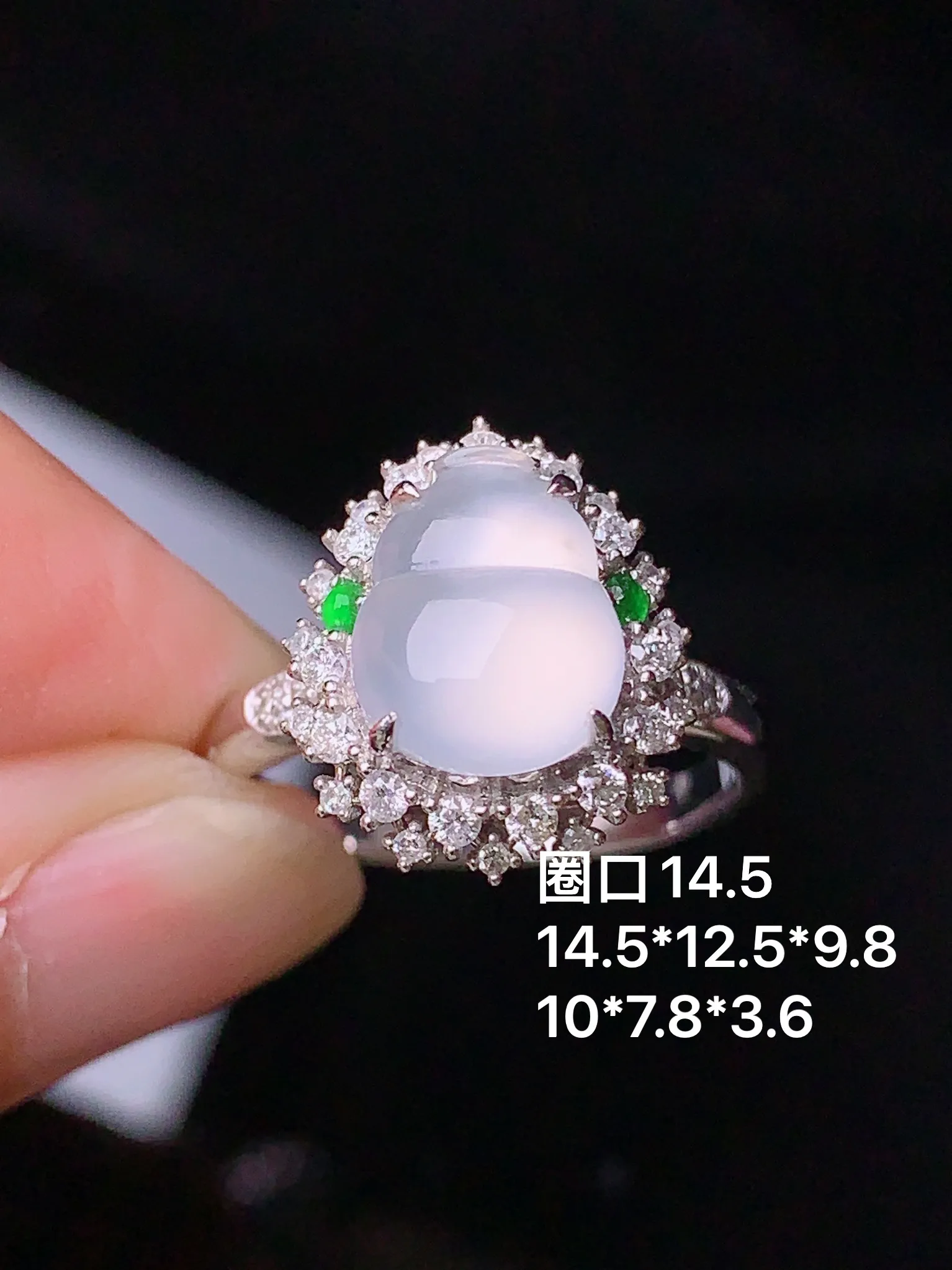 18k金钻镶嵌冰种葫芦戒指 玉质细腻 水润亮眼  圈口14.5 整体尺寸14.5*12.5*9.8