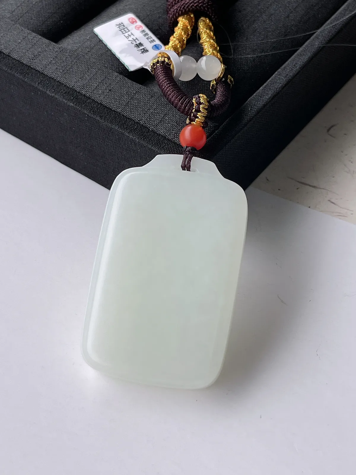 和田玉羊脂白无事牌挂件