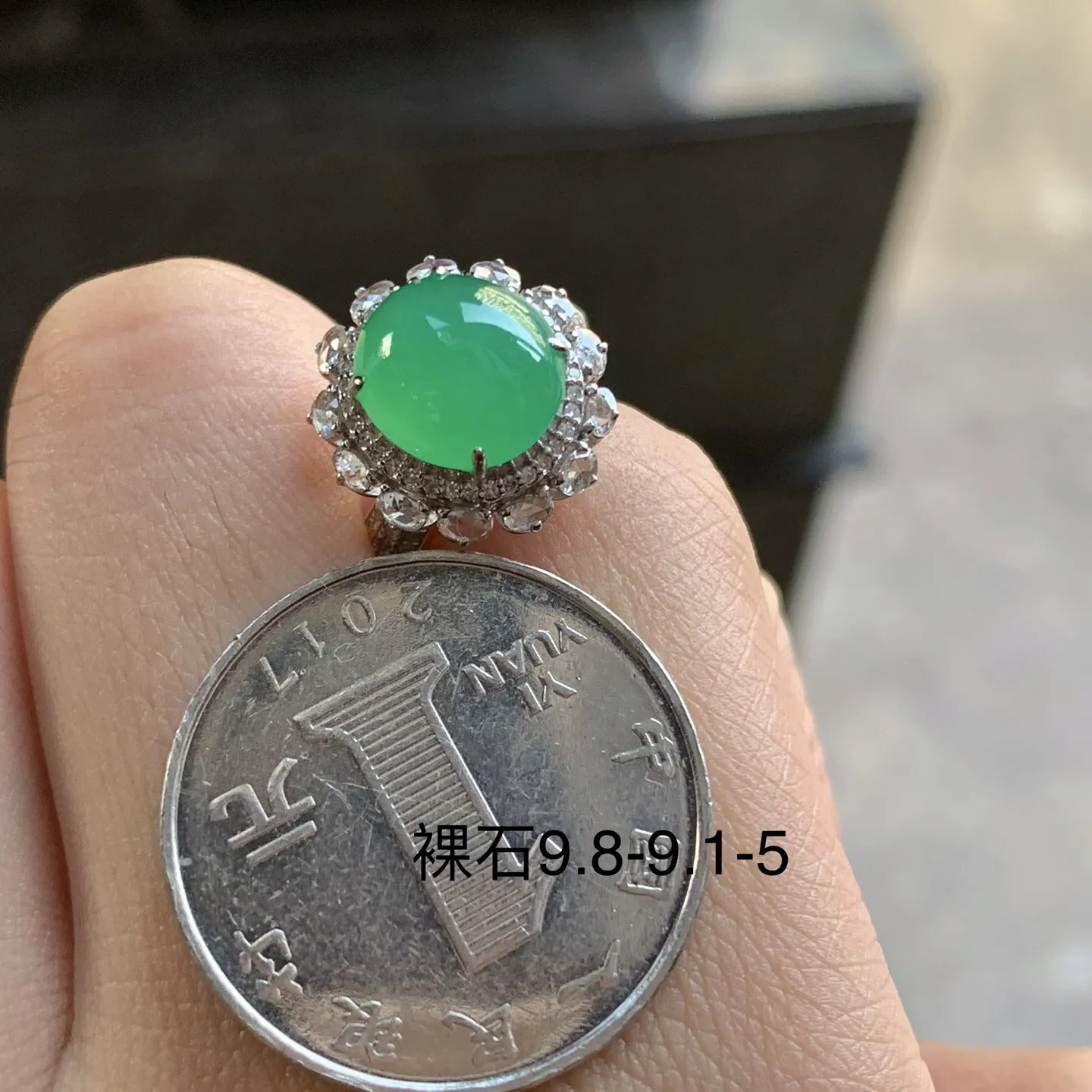 金钻镶嵌冰绿戒指^_^水润冰透