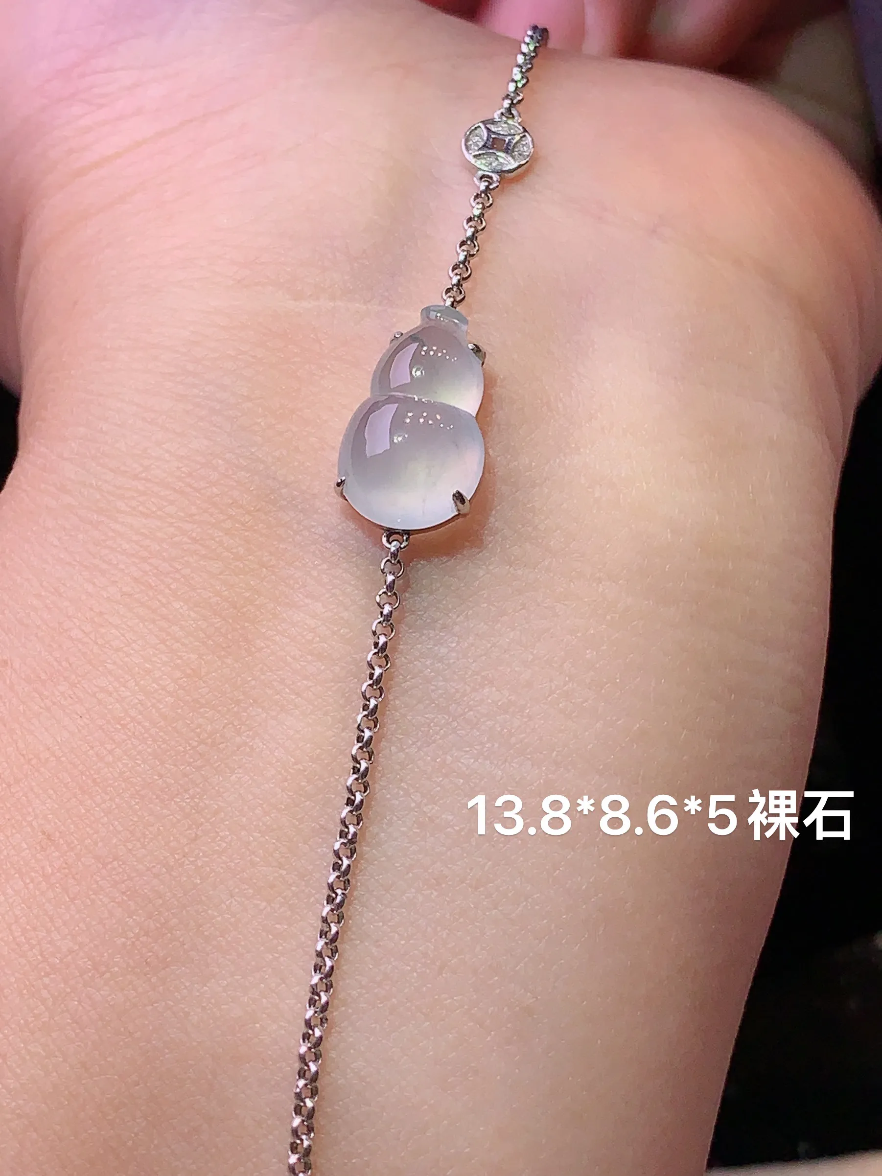 18k金镶嵌冰种葫芦手链 玉质细腻 色泽艳丽 水润亮眼  裸石尺寸13.8*8.6*5