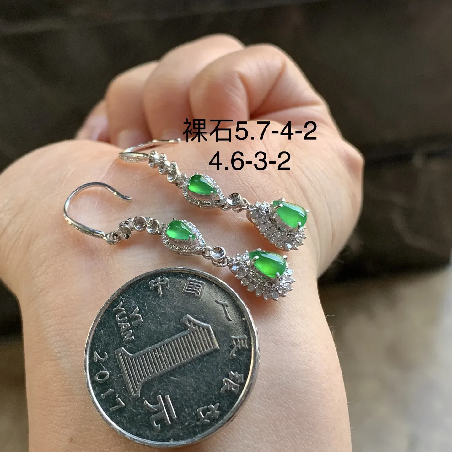 金镶嵌冰绿耳坠^_^冰透