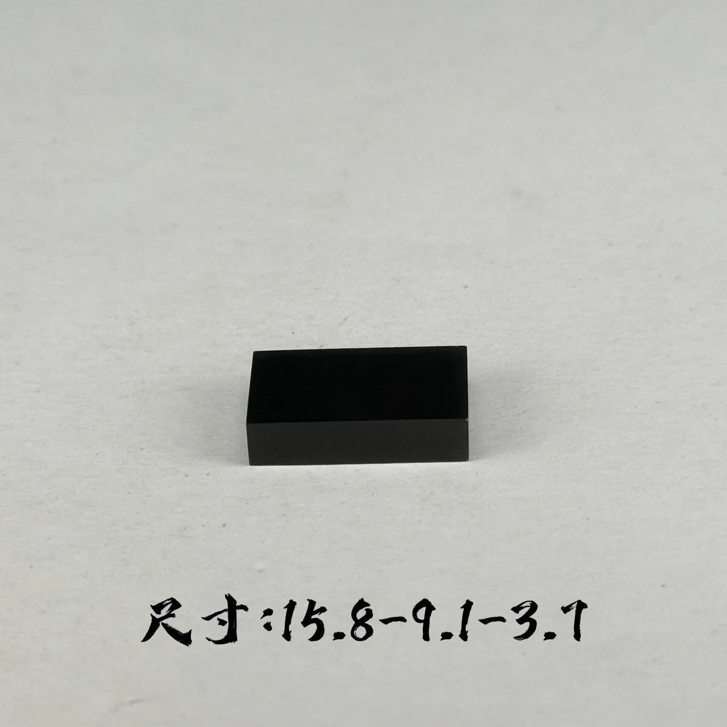 精品墨翠长方戒面一枚 种好色正 黑度极好 打灯通透油性十足  尺寸15.8