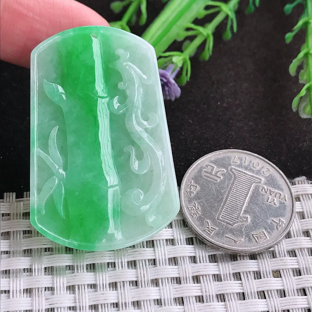 自然光44.5/29.6/5老坑精美飘阳绿节节高竹节吊坠翡翠玉坠挂件