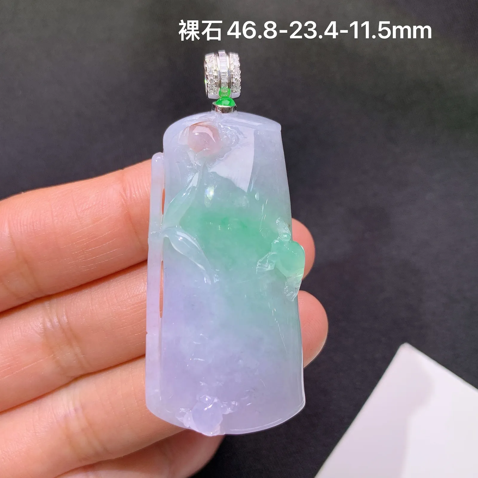 飘绿竹节吊坠，18k金镶嵌，冰润色阳，玉质细腻，种水足，Xu 尺寸46.8*23.4*11.5