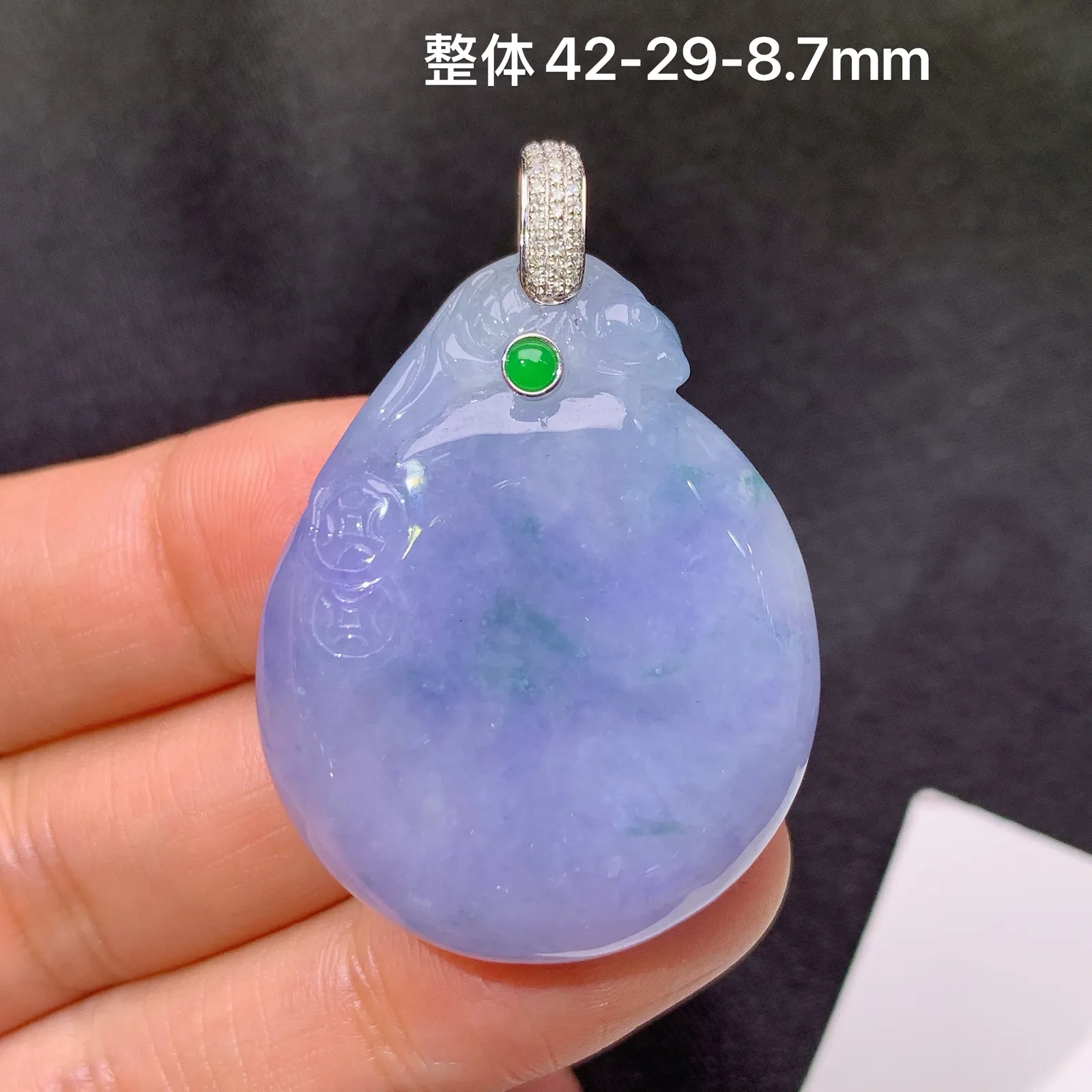 紫罗兰寿桃吊坠，18k金镶嵌，温润细腻，颜色浓郁 xu 尺寸42*29*8.7