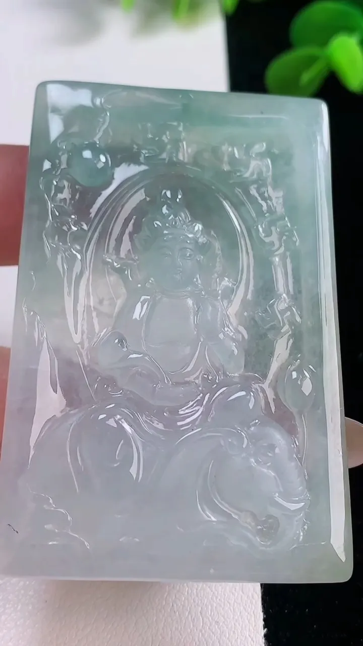 天然A货翡翠普贤菩萨吊坠，尺寸59.7-40.2-6.4，重量:33.73g
11月19日