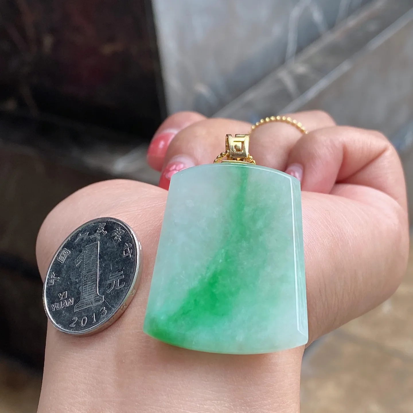 冰糯种带色无事牌吊坠 尺寸46.7-27.2-5.1毫米