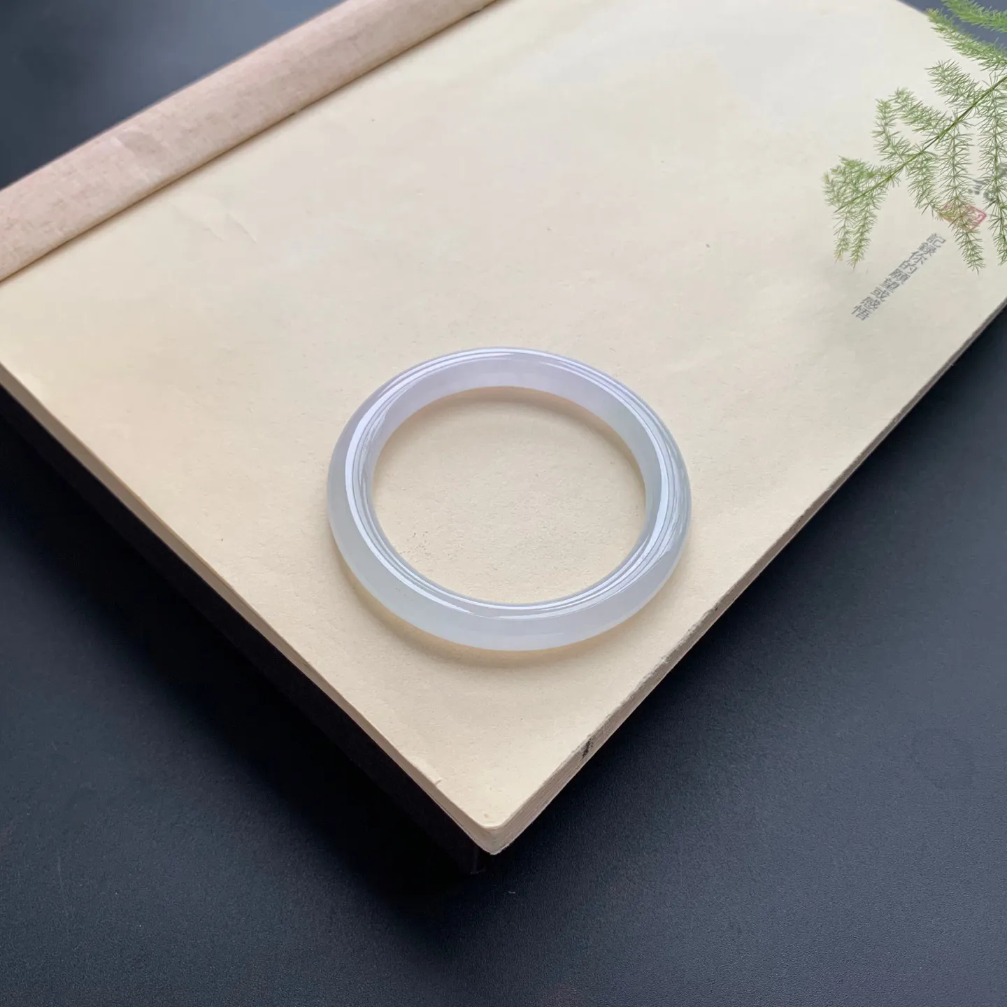 51.5圈口冰种圆条手镯 尺寸：51.5-7.5-8.2，无纹裂，白净透亮，水润起胶