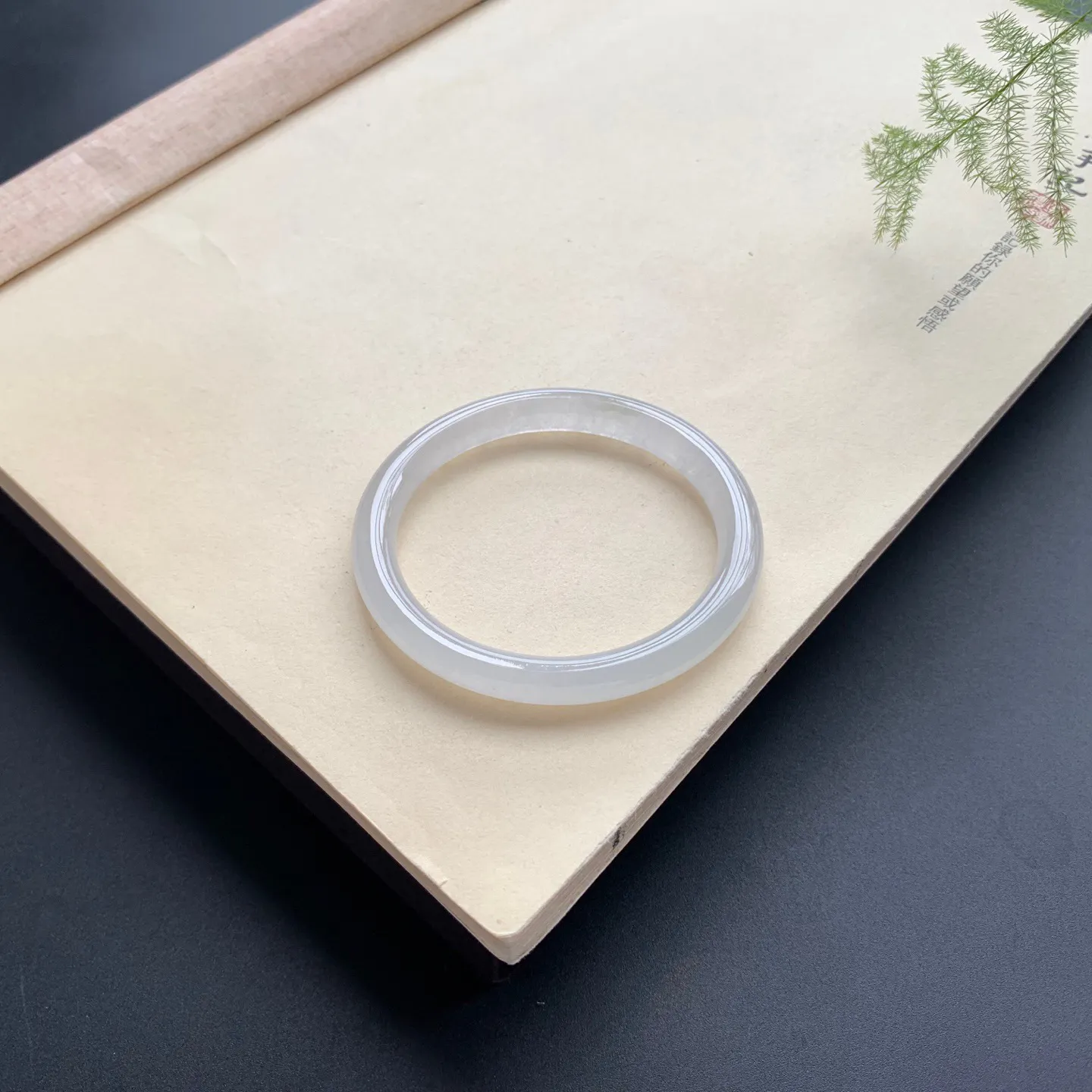 52.8圈口冰种贵妃手镯 尺寸：52.8-45-7.8-7，白净透亮，水润起胶