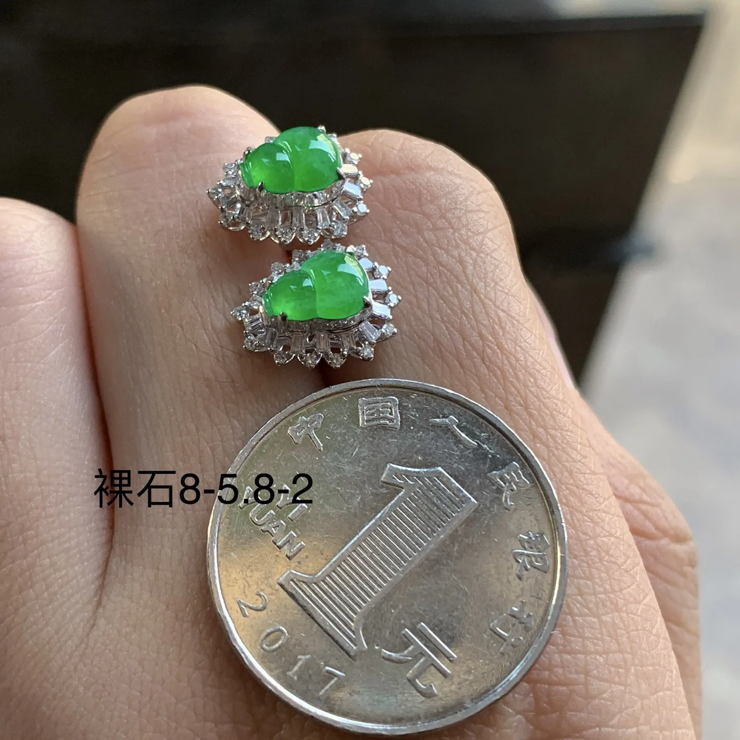 金钻镶嵌冰绿葫芦^_^冰透