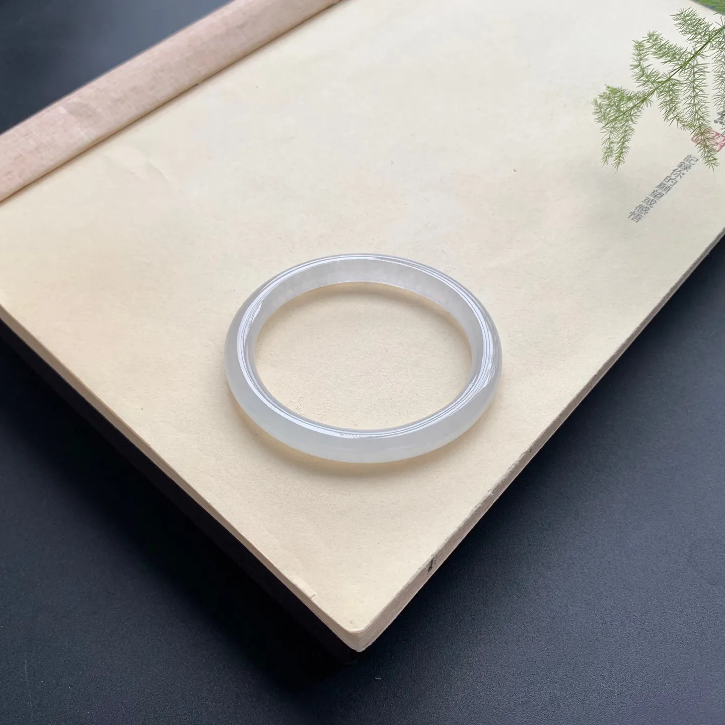 52.8圈口冰种贵妃手镯 尺寸：52.8-45-7.8-7，白净透亮，水润起胶