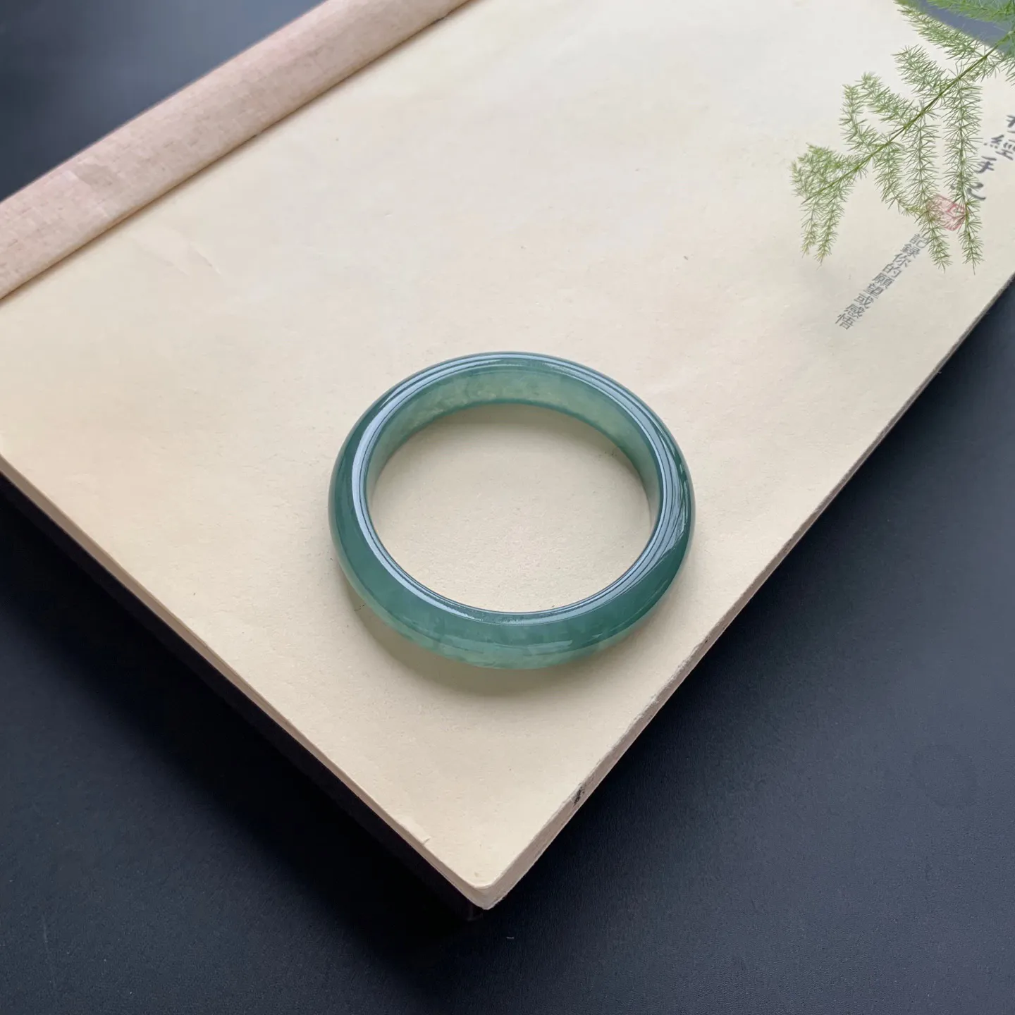 51.8圈口冰油正圈手镯 尺寸：51.8-11.2-7.5，无纹裂，细腻光滑，色泽均匀