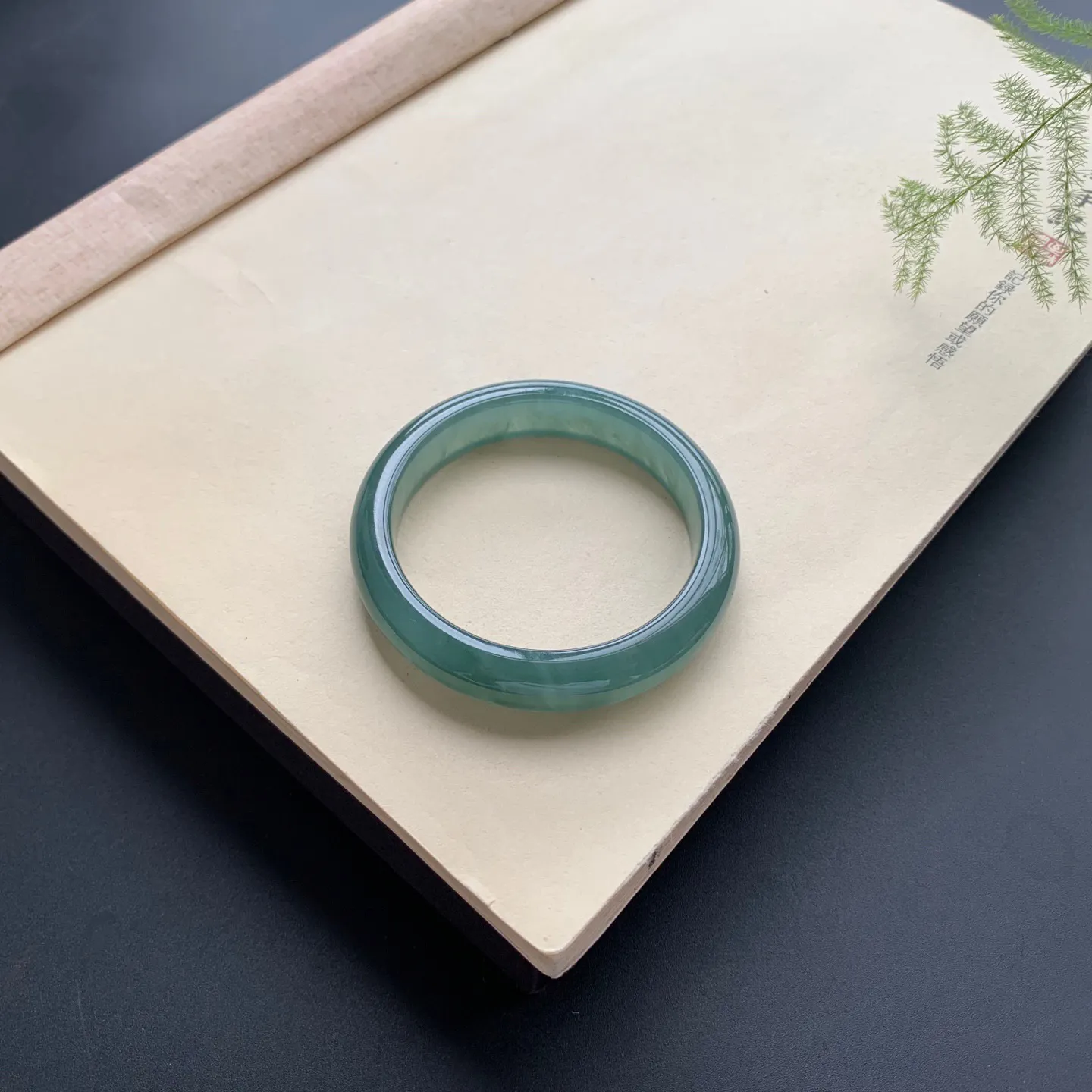 51.8圈口冰油正圈手镯 尺寸：51.8-11.2-7.5，无纹裂，细腻光滑，色泽均匀