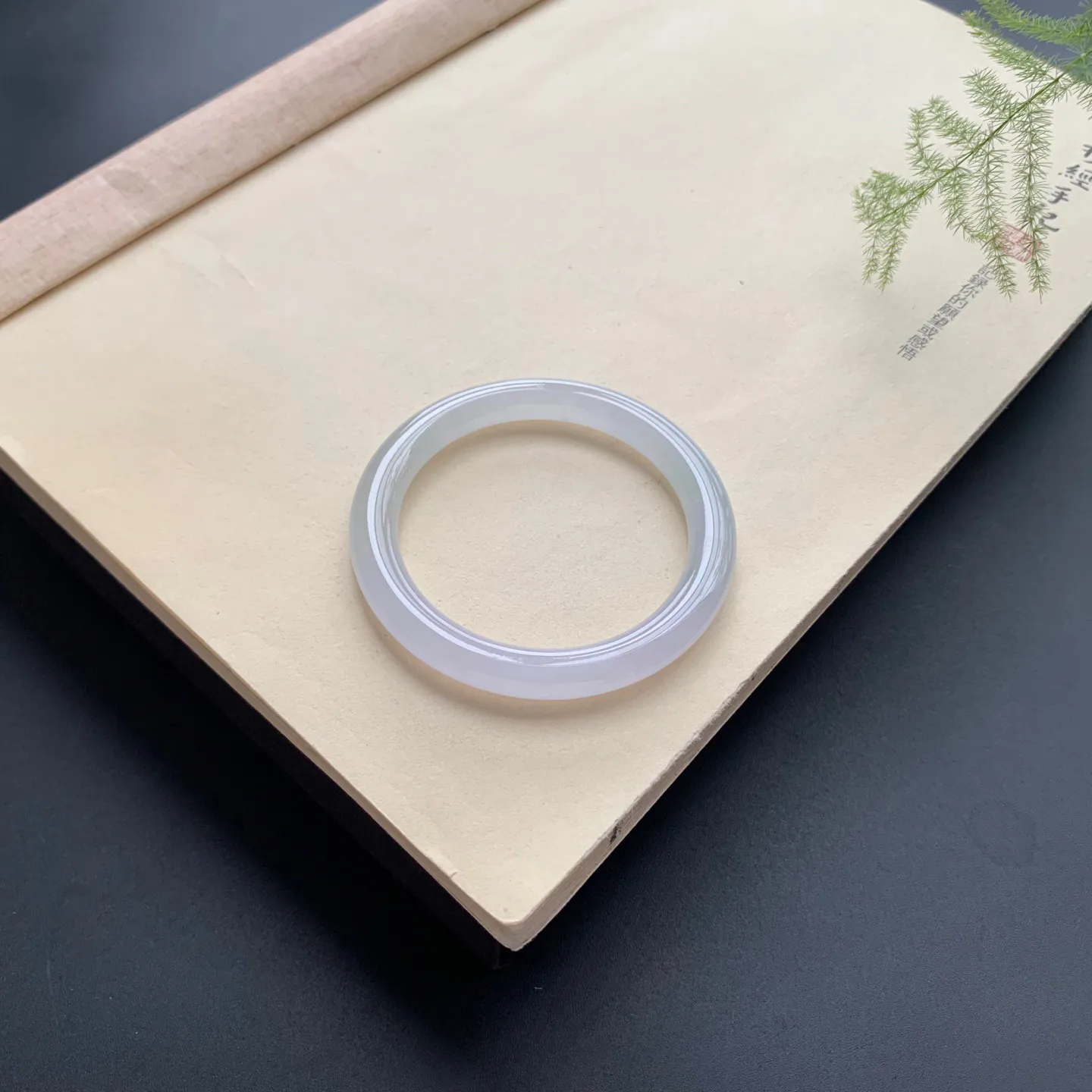 51.5圈口冰种圆条手镯 尺寸：51.5-7.5-8.2，无纹裂，白净透亮，水润起胶